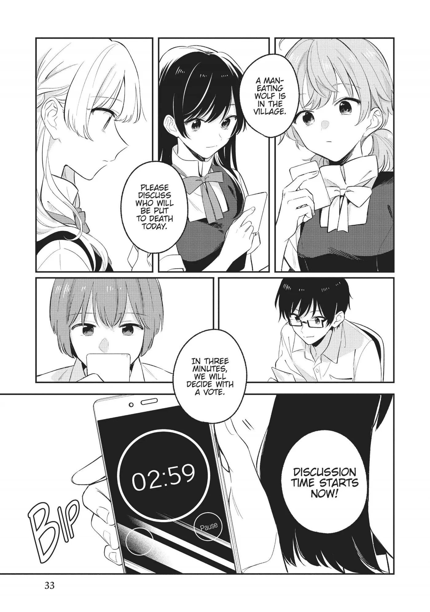 Yagate Kimi ni Naru Comic Anthology Chapter 17 page 3 - 