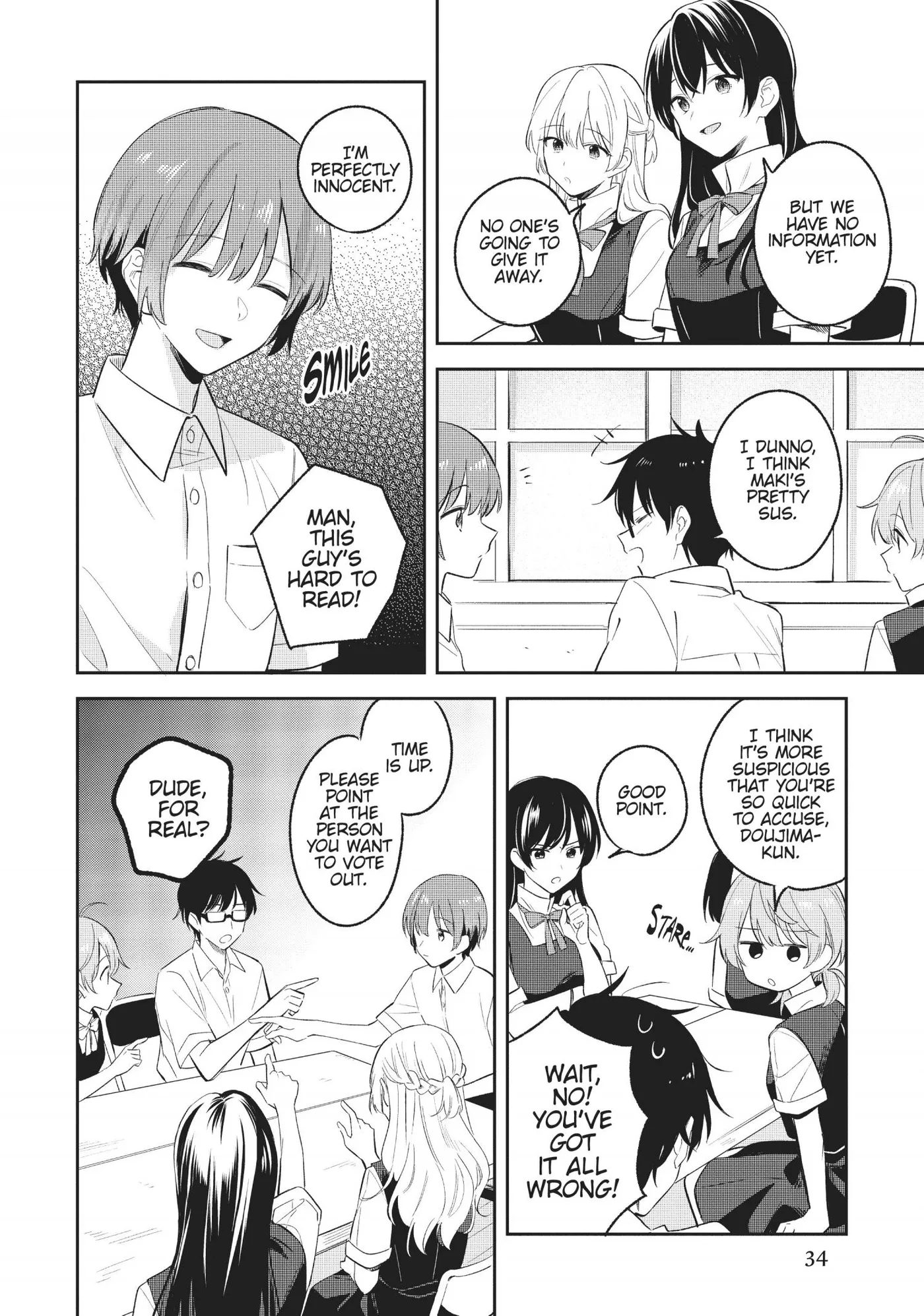 Yagate Kimi ni Naru Comic Anthology Chapter 17 page 4 - 