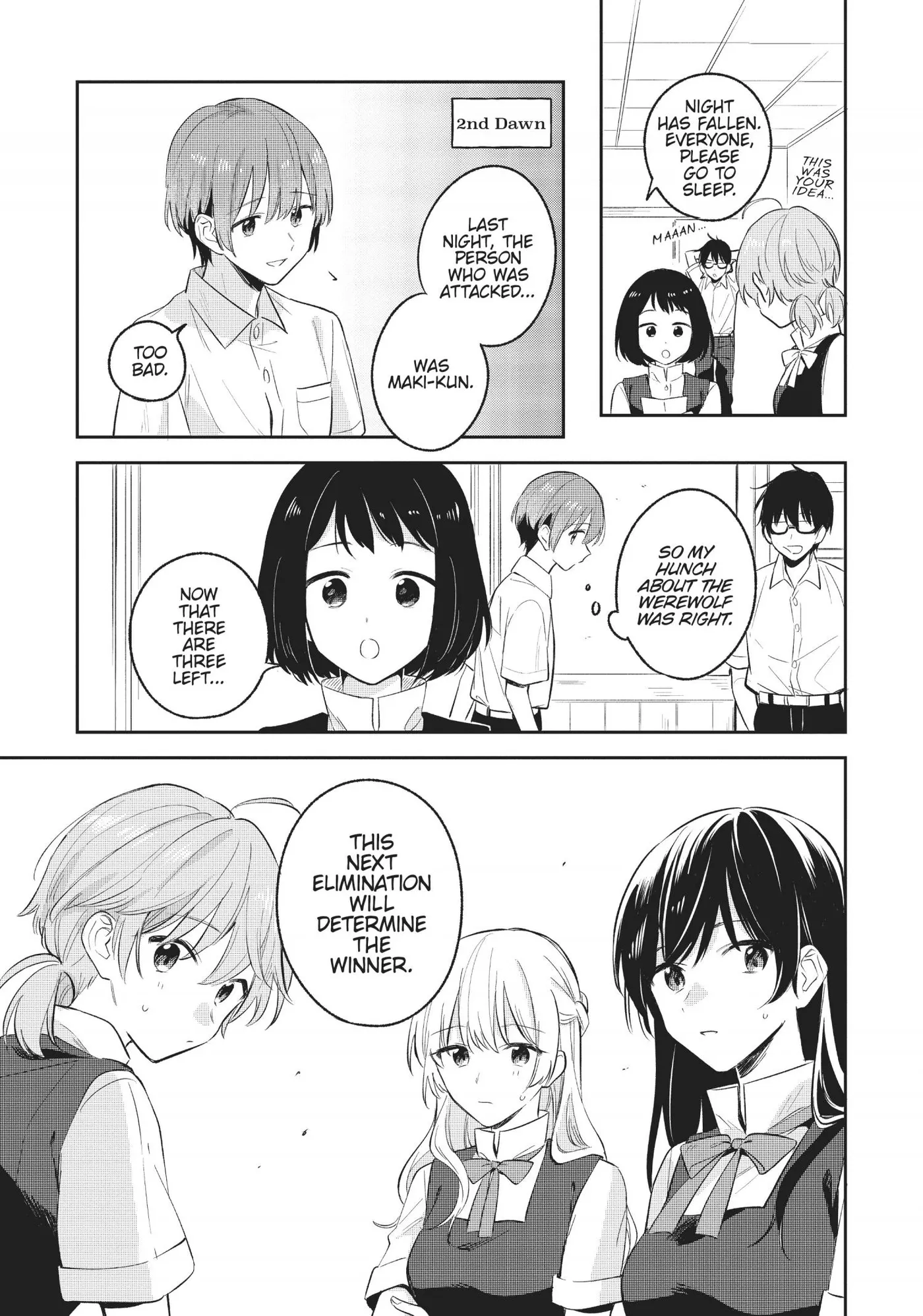 Yagate Kimi ni Naru Comic Anthology Chapter 17 page 5 - 