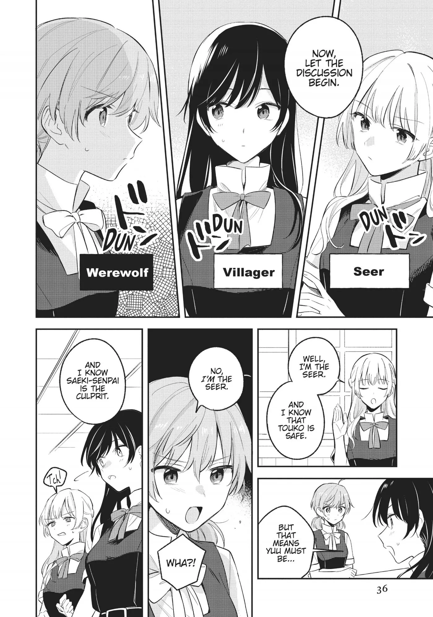 Yagate Kimi ni Naru Comic Anthology Chapter 17 page 6 - 