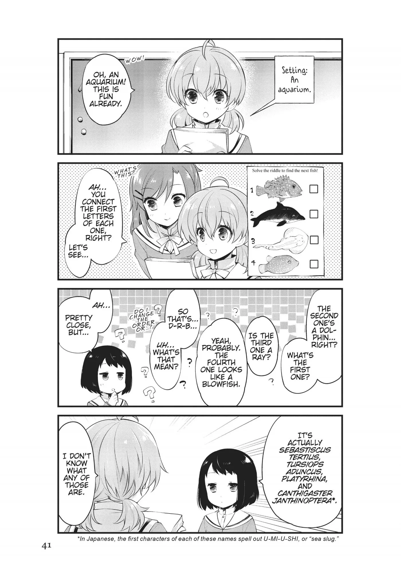 Yagate Kimi ni Naru Comic Anthology Chapter 18 page 3 - 