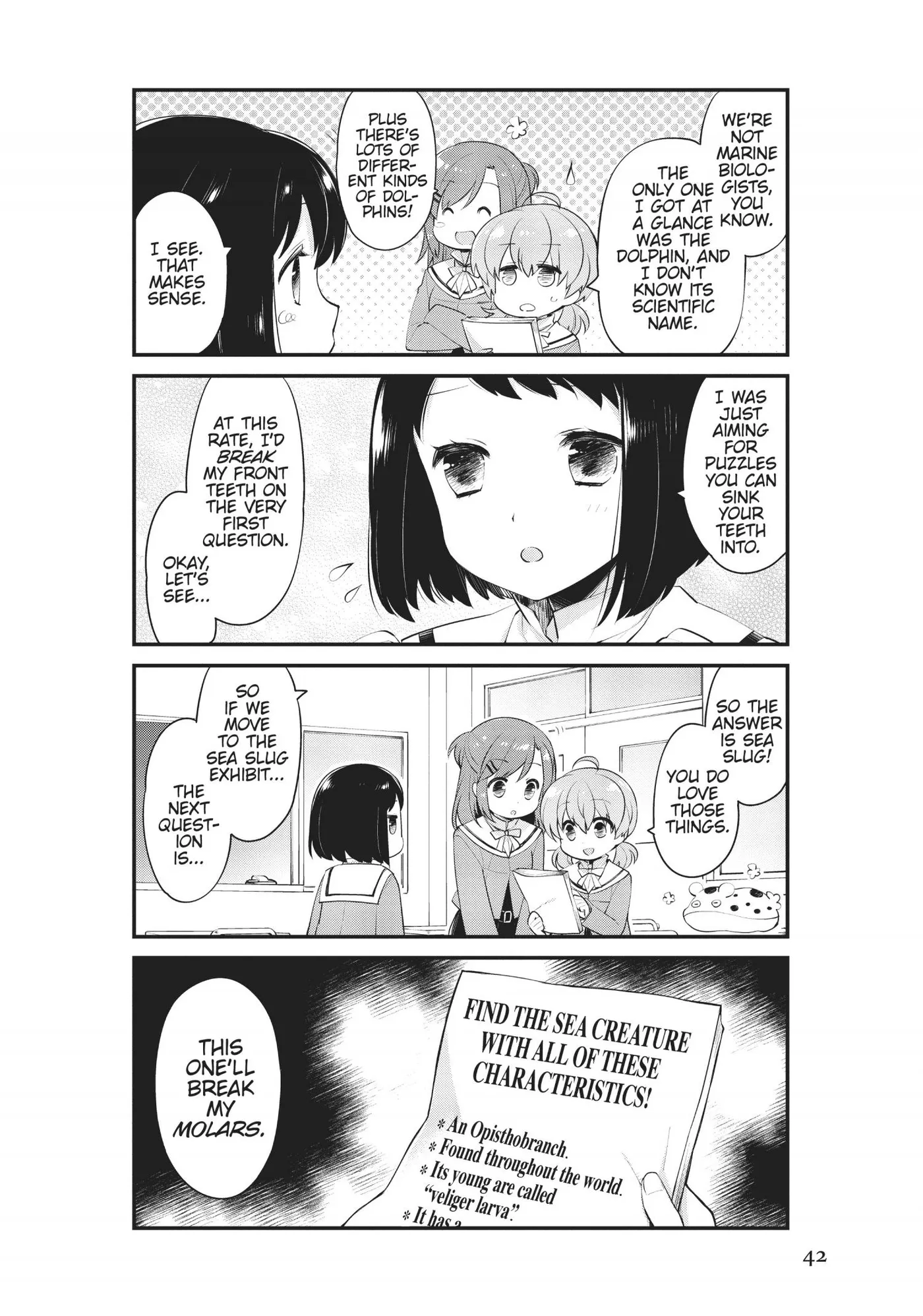 Yagate Kimi ni Naru Comic Anthology Chapter 18 page 4 - 