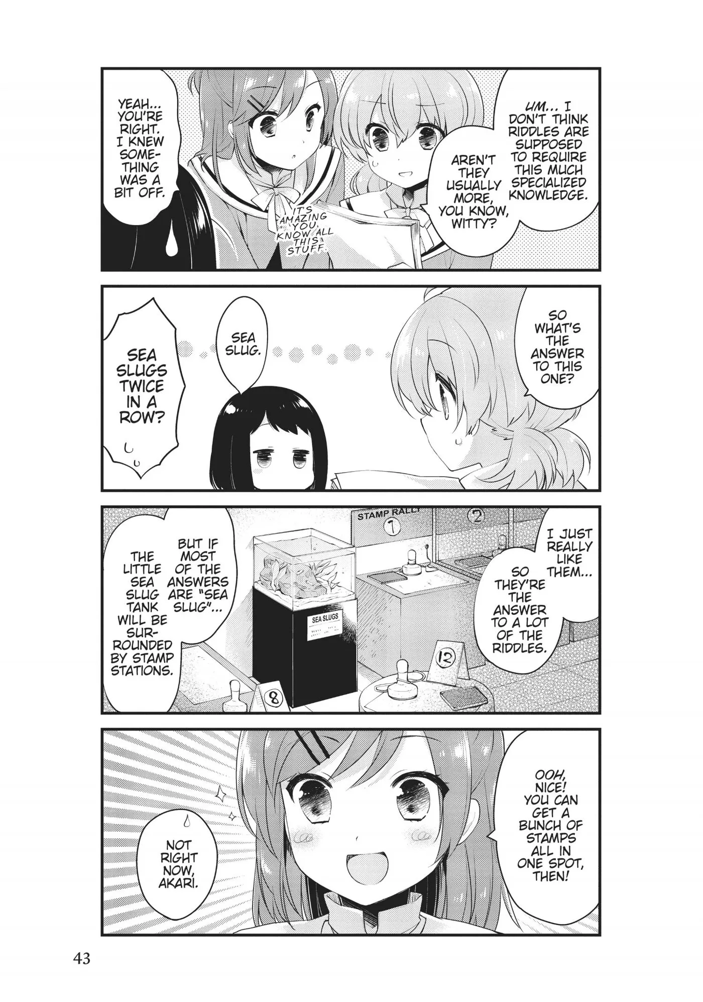 Yagate Kimi ni Naru Comic Anthology Chapter 18 page 5 - 
