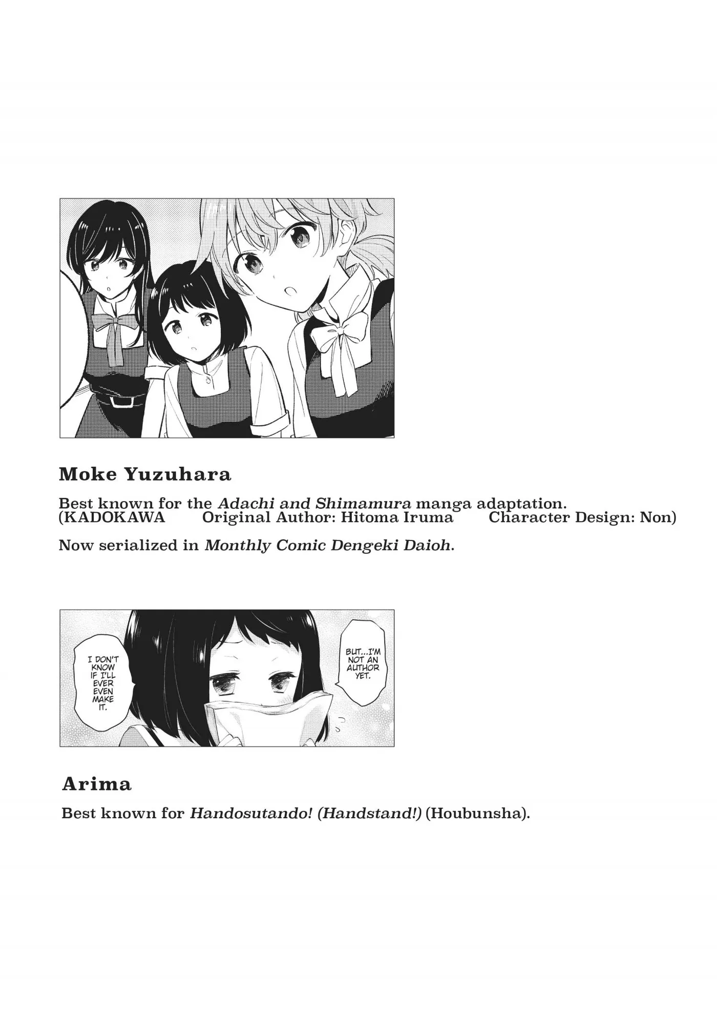 Yagate Kimi ni Naru Comic Anthology Chapter 18 page 9 - 
