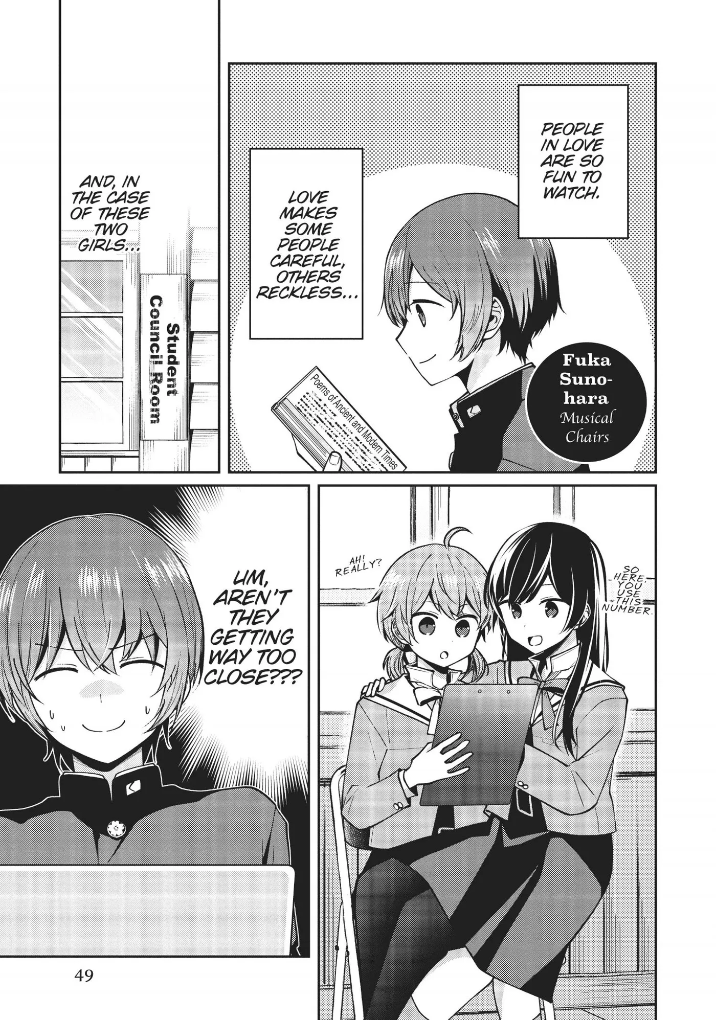 Yagate Kimi ni Naru Comic Anthology Chapter 19 page 1 - 