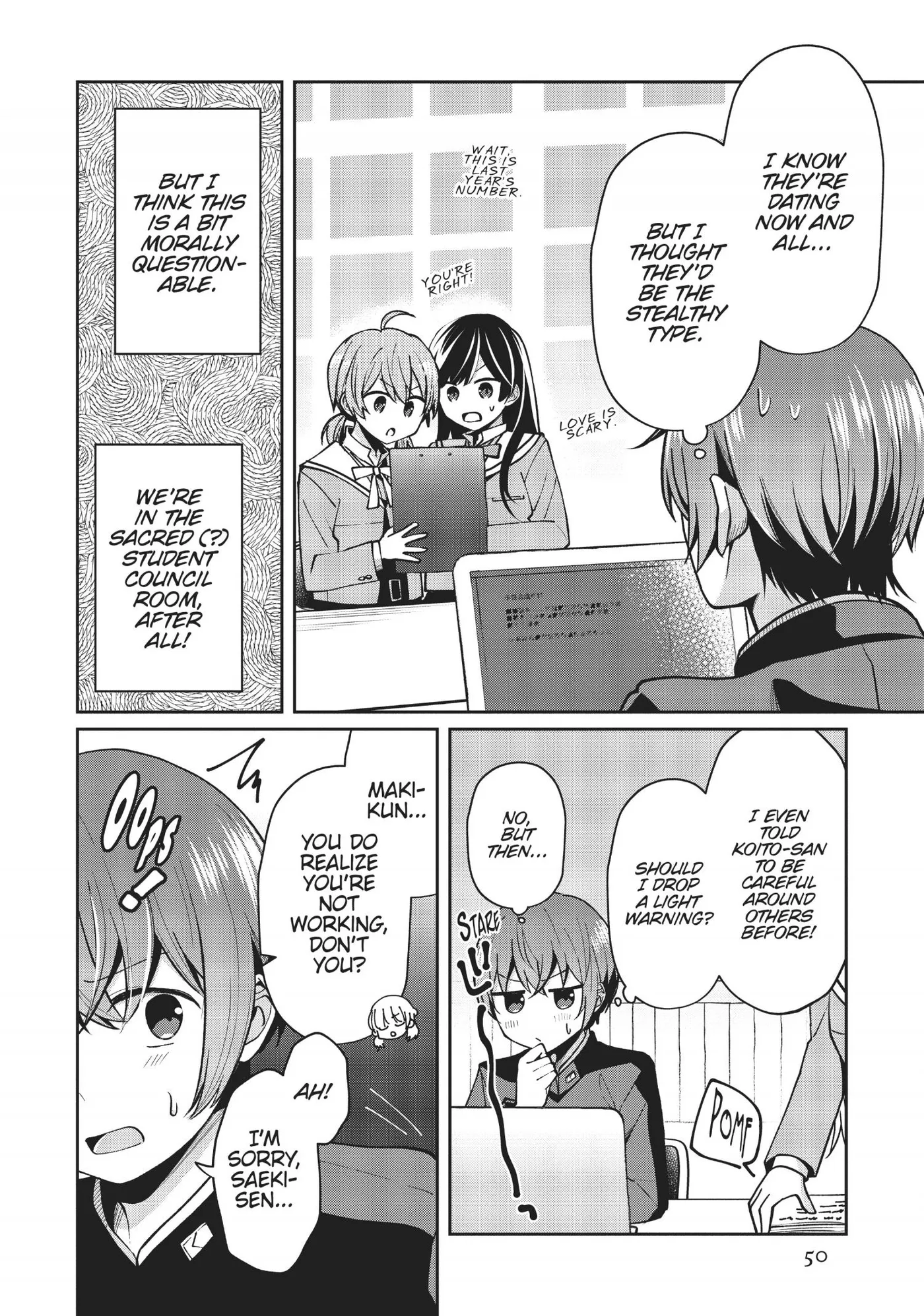 Yagate Kimi ni Naru Comic Anthology Chapter 19 page 2 - 