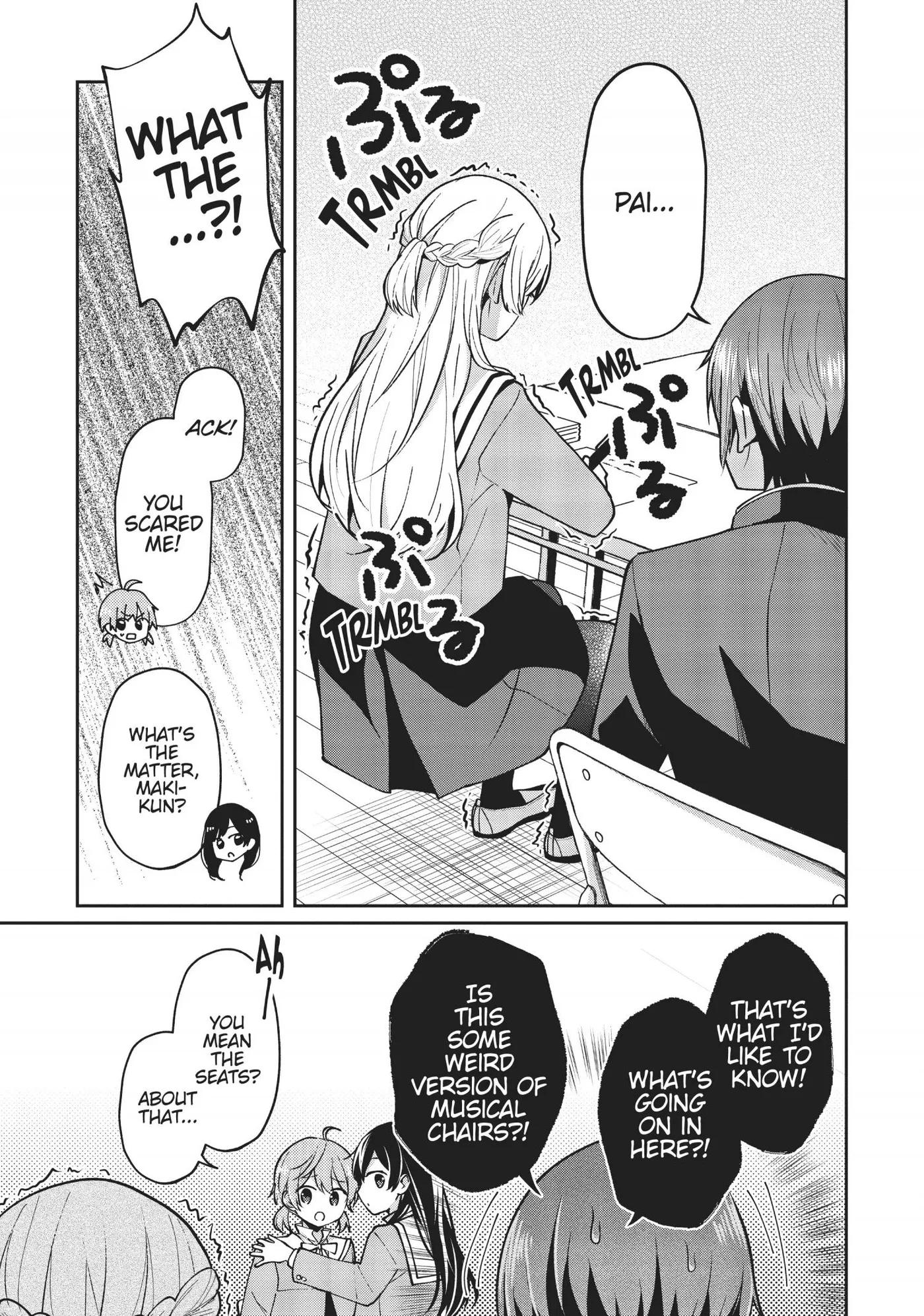 Yagate Kimi ni Naru Comic Anthology Chapter 19 page 3 - 