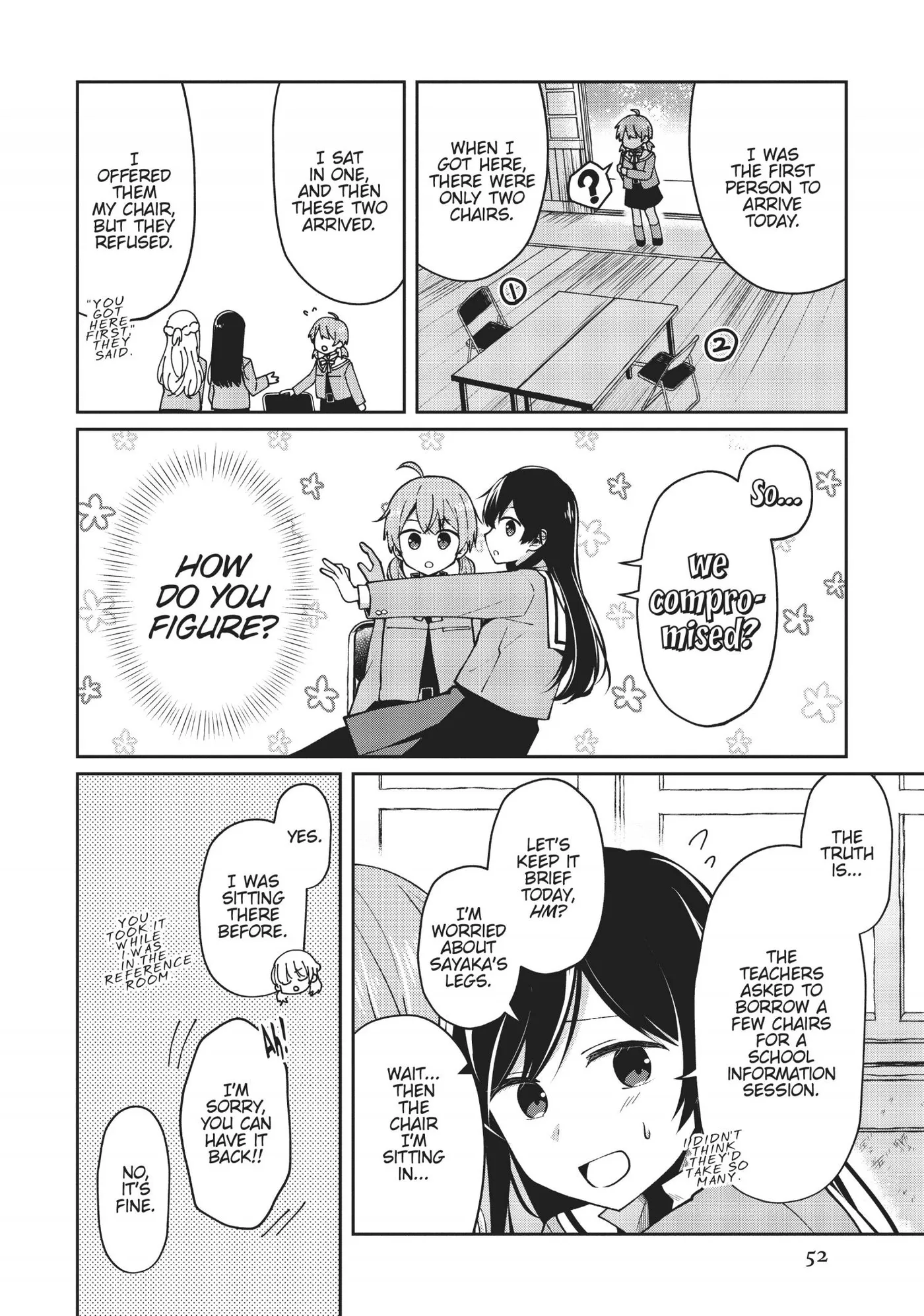 Yagate Kimi ni Naru Comic Anthology Chapter 19 page 4 - 