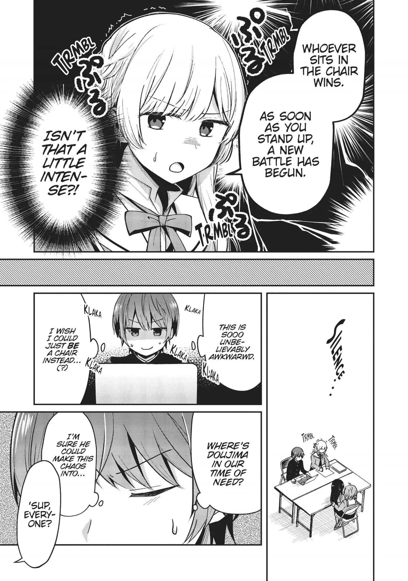 Yagate Kimi ni Naru Comic Anthology Chapter 19 page 5 - 