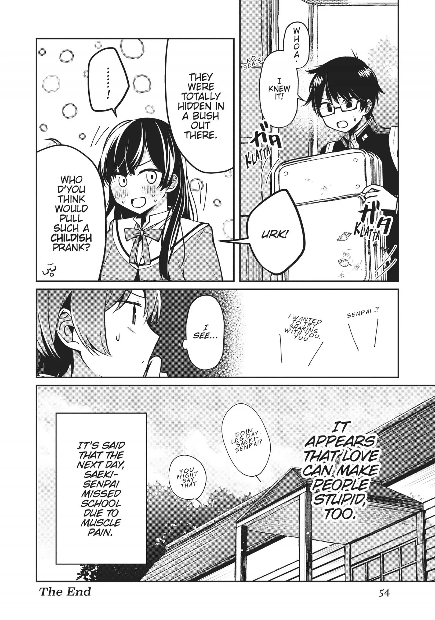 Yagate Kimi ni Naru Comic Anthology Chapter 19 page 6 - 