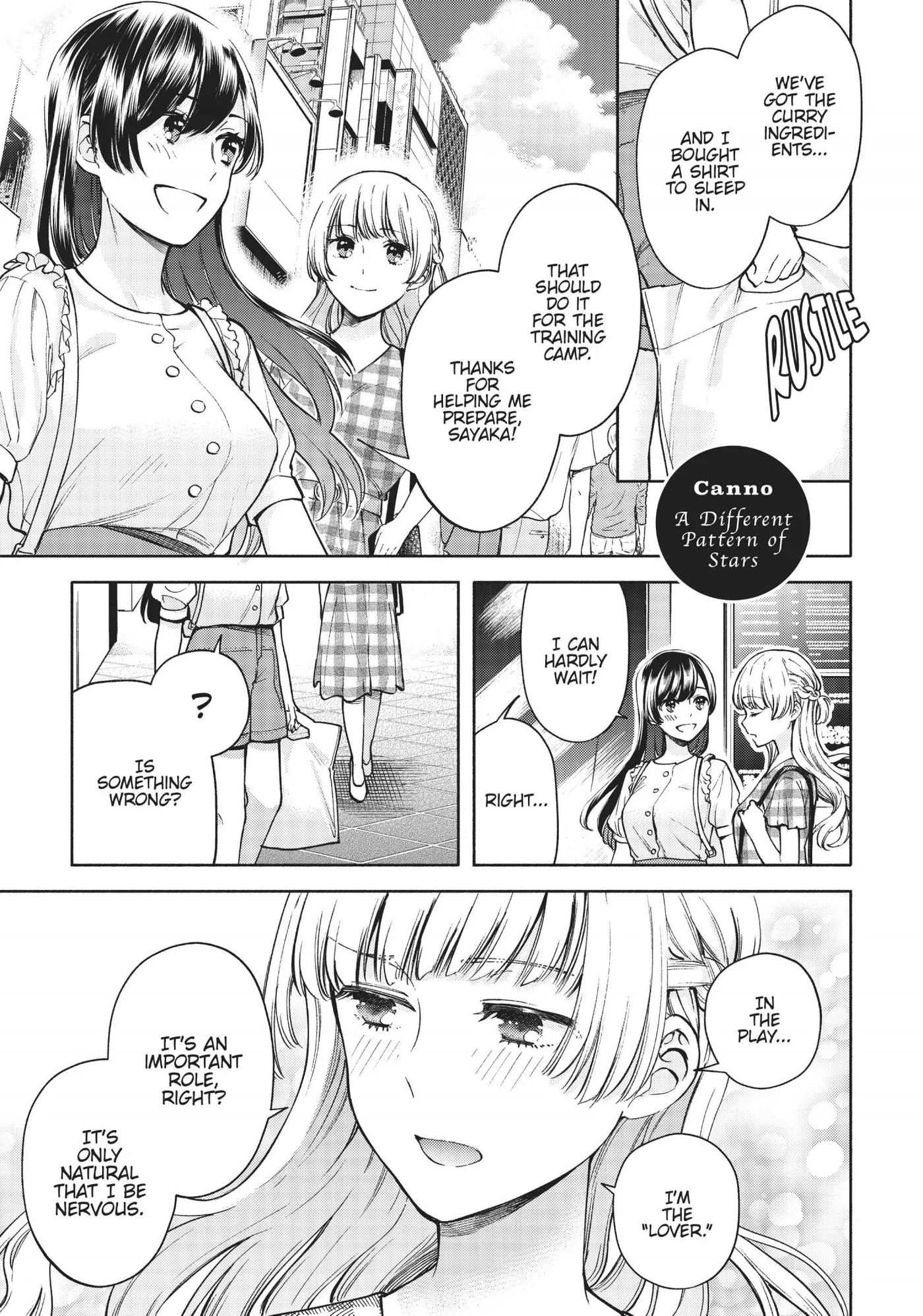 Yagate Kimi ni Naru Comic Anthology Chapter 2 page 1 - 