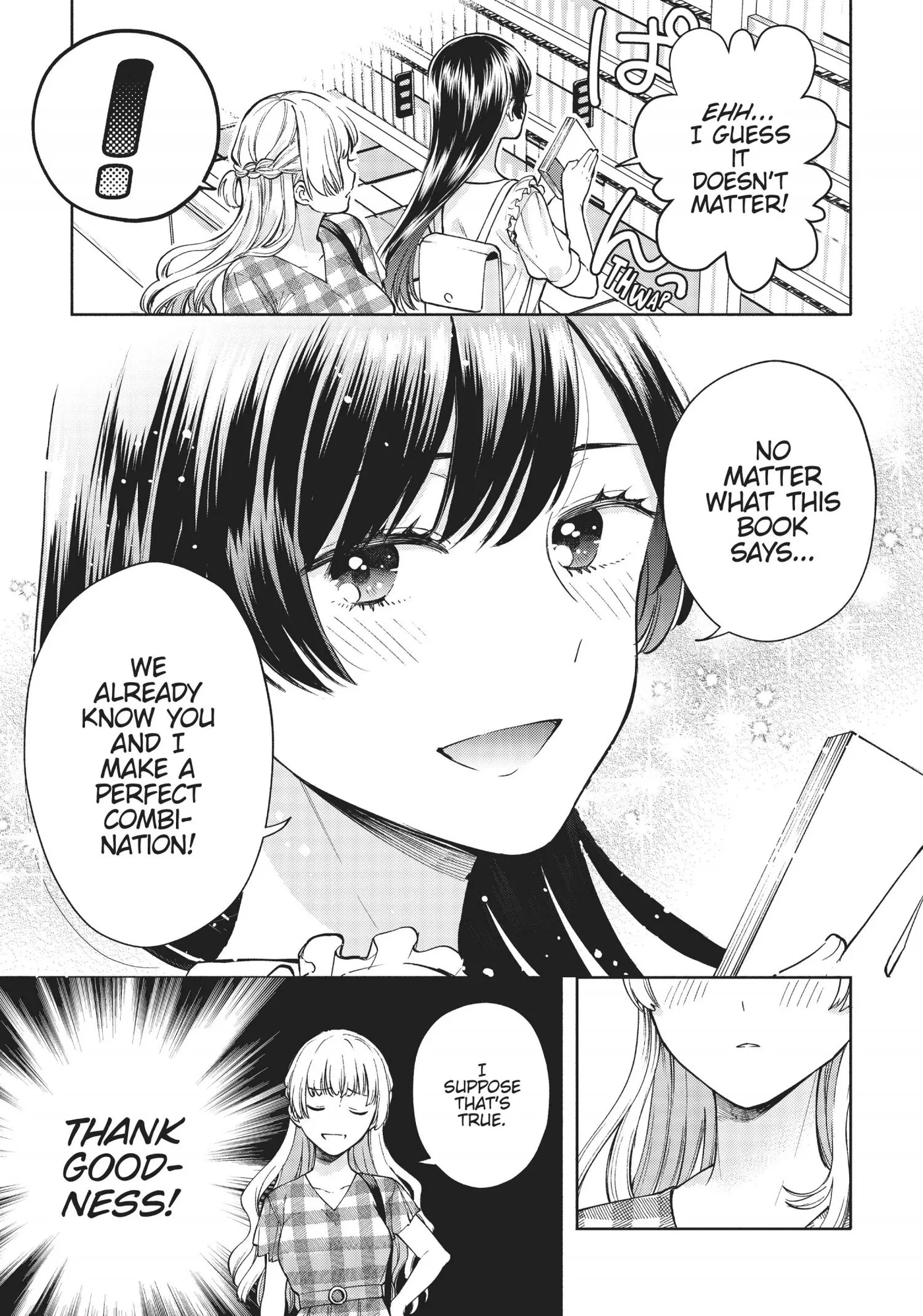 Yagate Kimi ni Naru Comic Anthology Chapter 2 page 5 - 