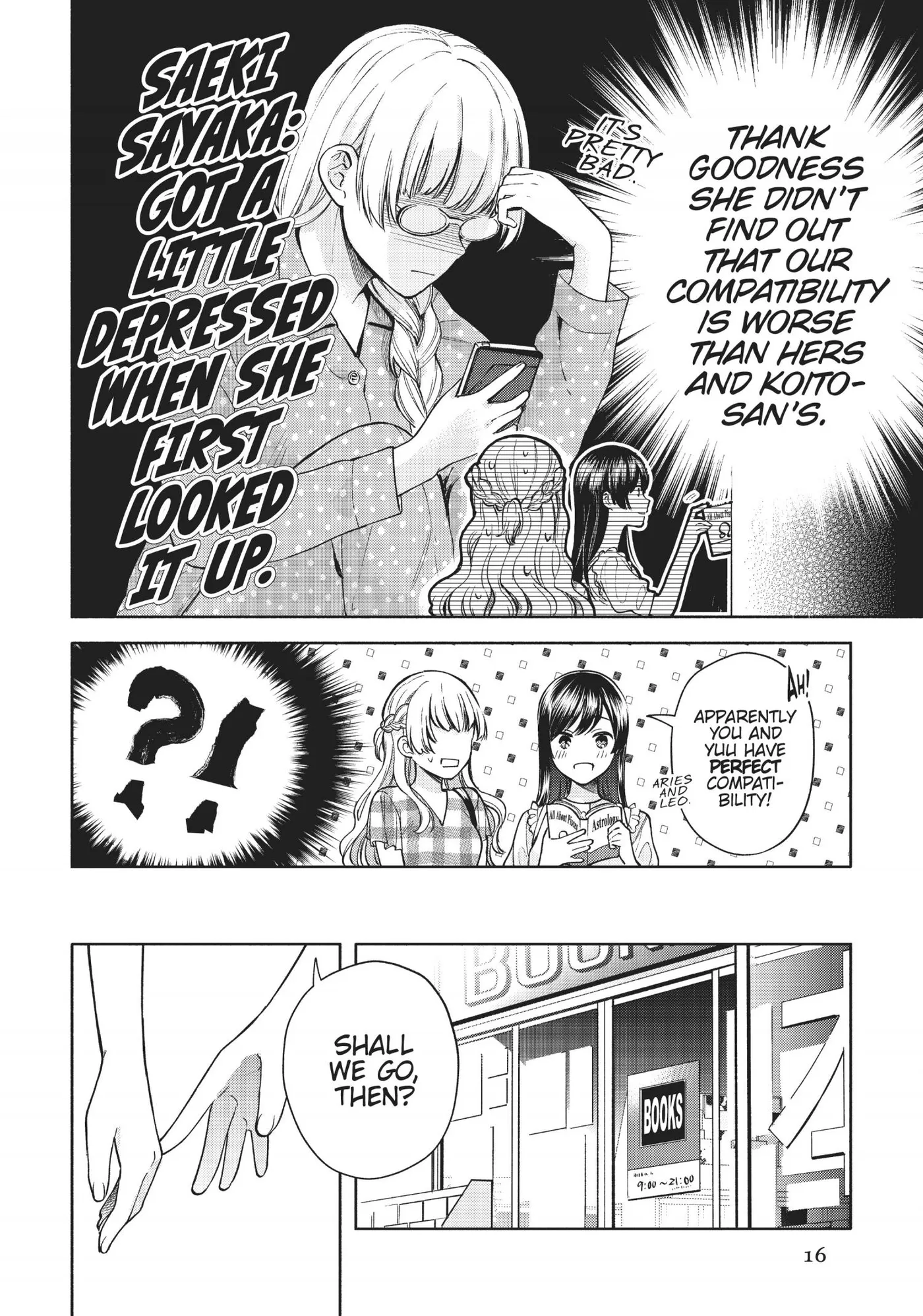 Yagate Kimi ni Naru Comic Anthology Chapter 2 page 6 - 