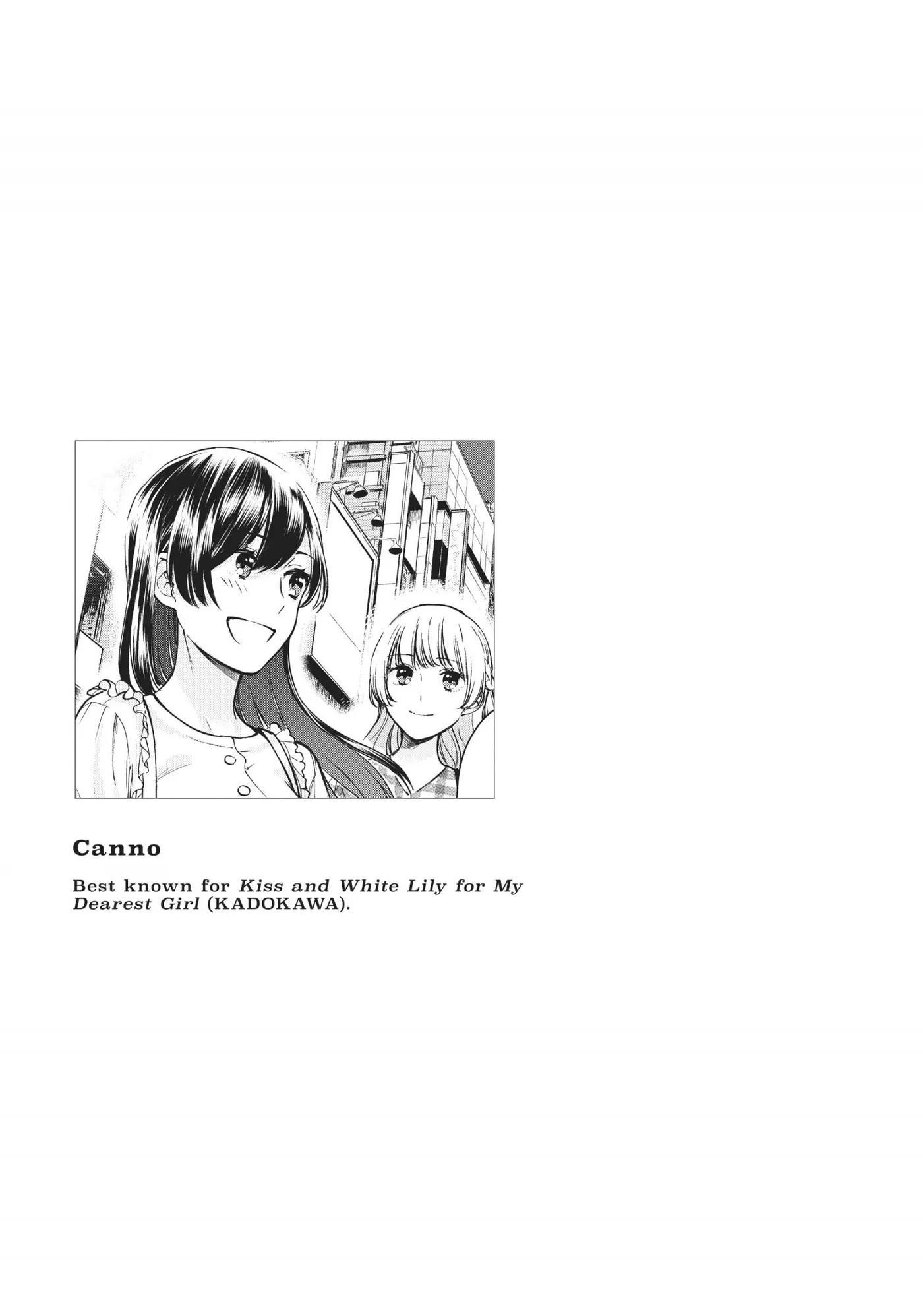Yagate Kimi ni Naru Comic Anthology Chapter 2 page 9 - 