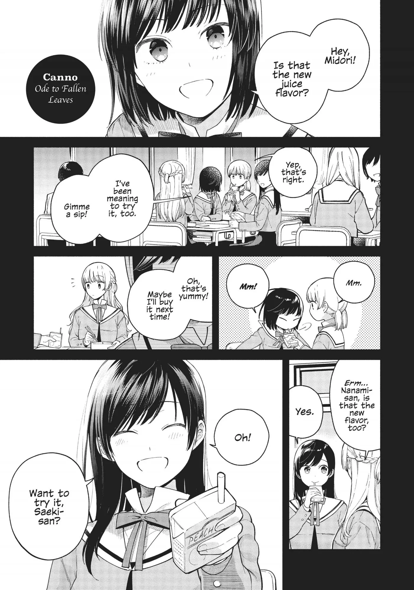 Yagate Kimi ni Naru Comic Anthology Chapter 21 page 1 - 