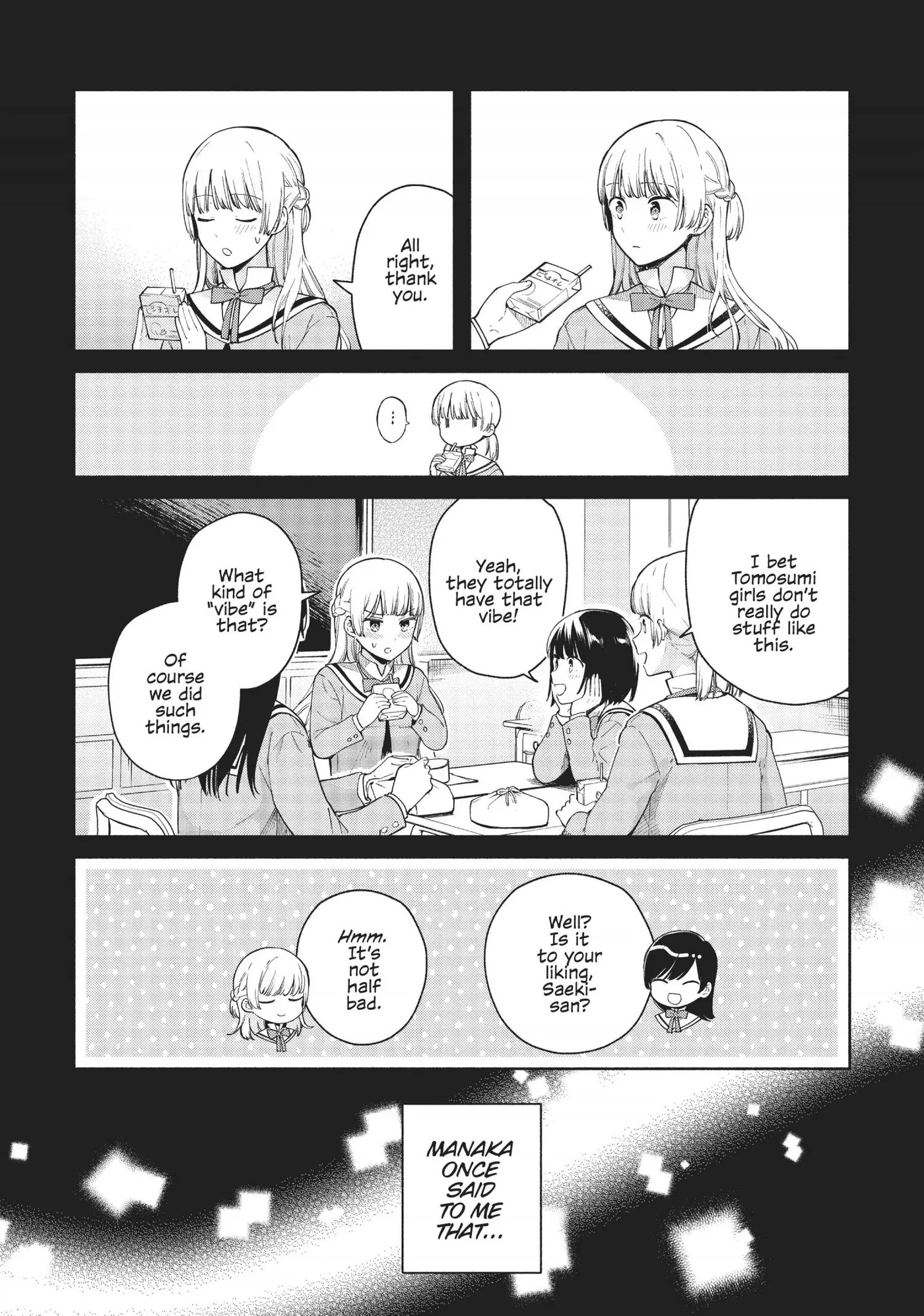 Yagate Kimi ni Naru Comic Anthology Chapter 21 page 2 - 