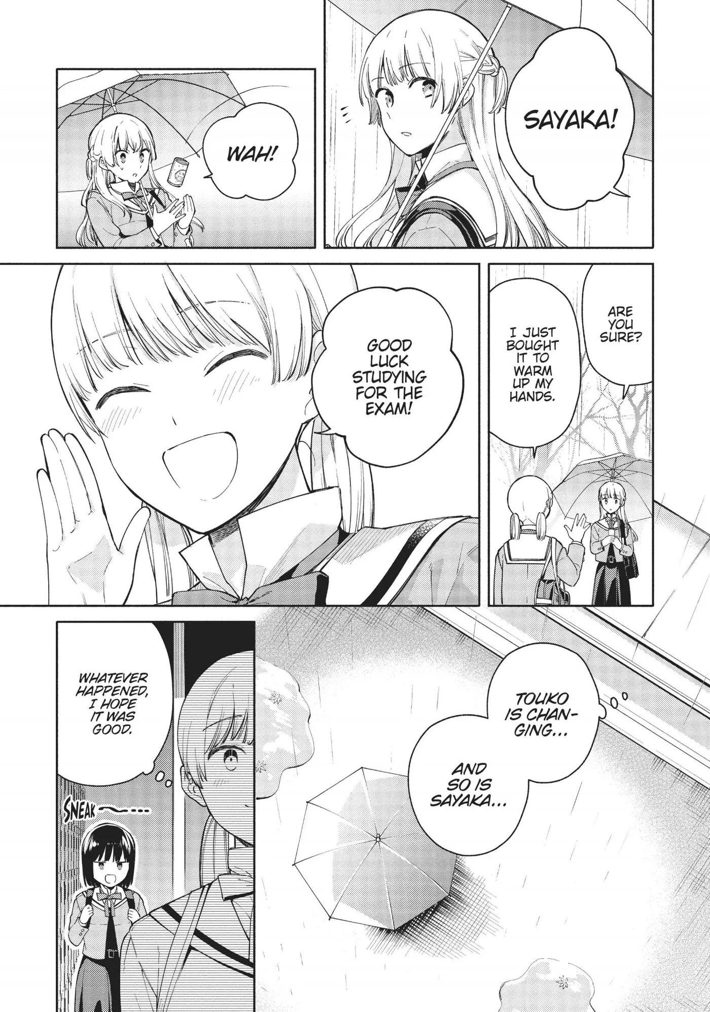 Yagate Kimi ni Naru Comic Anthology Chapter 21 page 7 - 