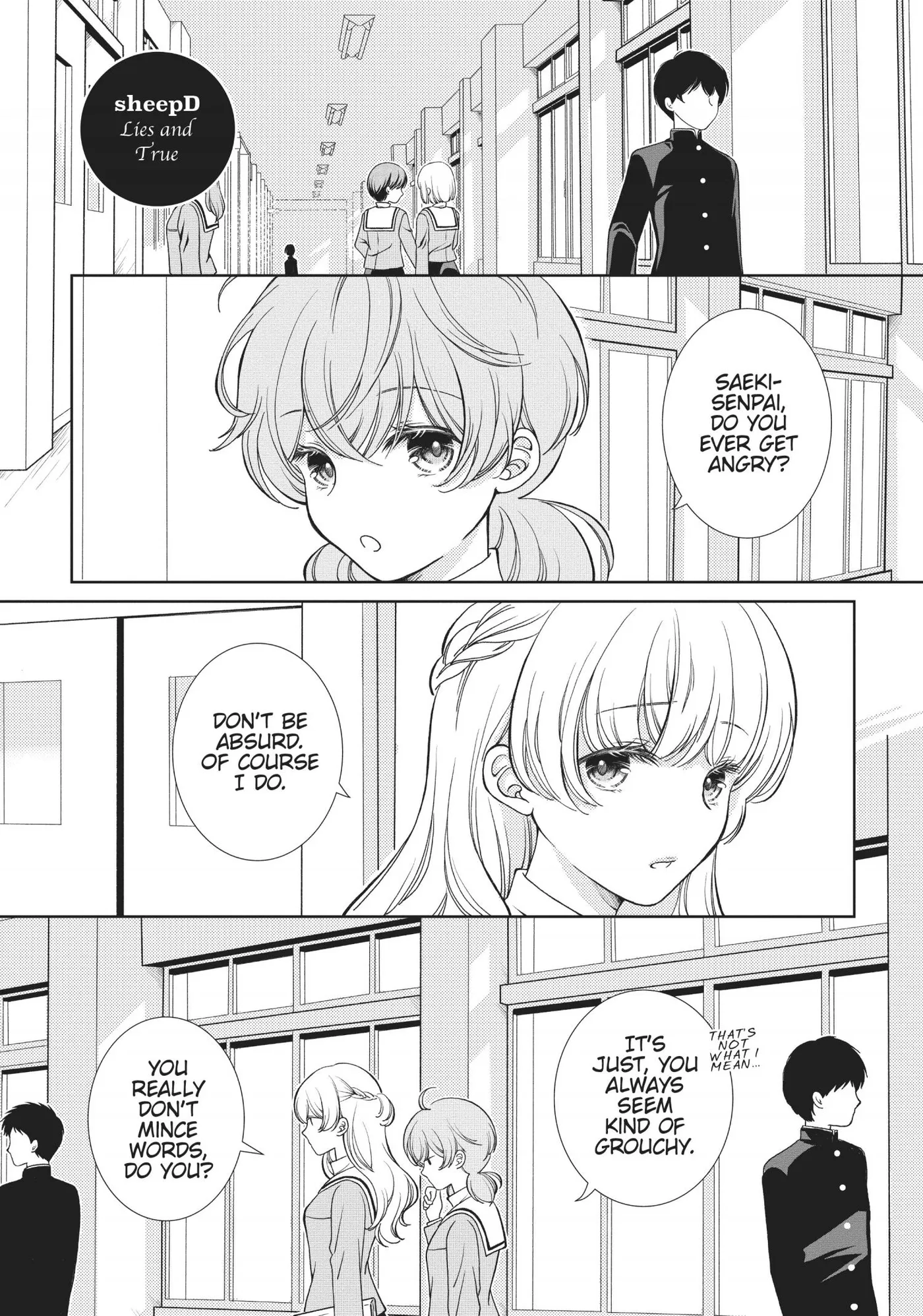 Yagate Kimi ni Naru Comic Anthology Chapter 22 page 1 - 