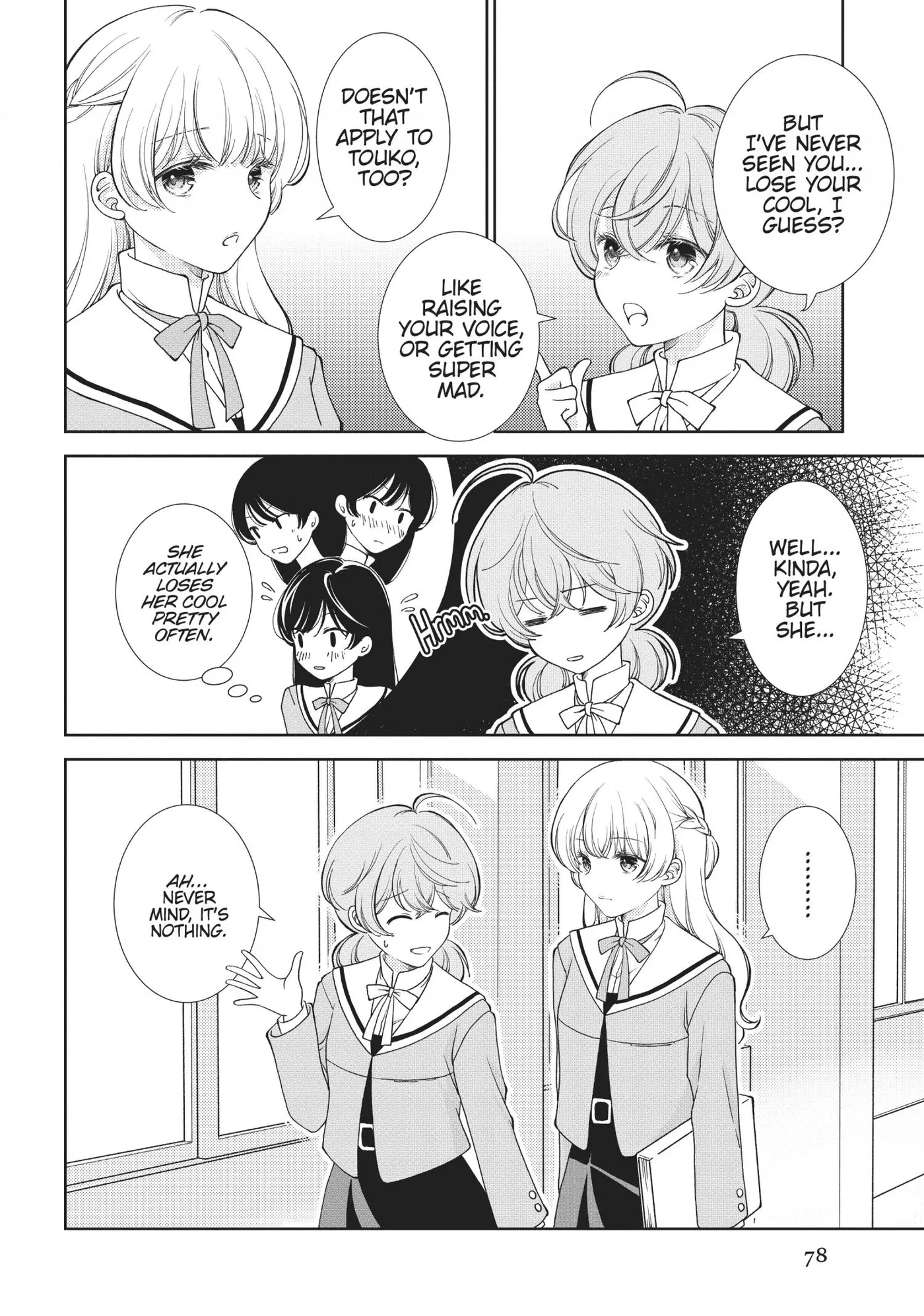 Yagate Kimi ni Naru Comic Anthology Chapter 22 page 2 - 