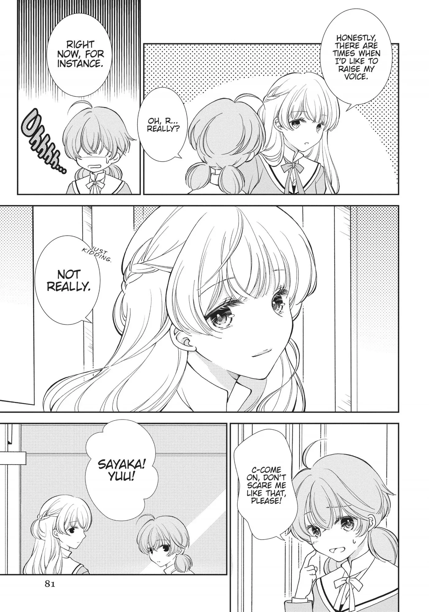Yagate Kimi ni Naru Comic Anthology Chapter 22 page 5 - 