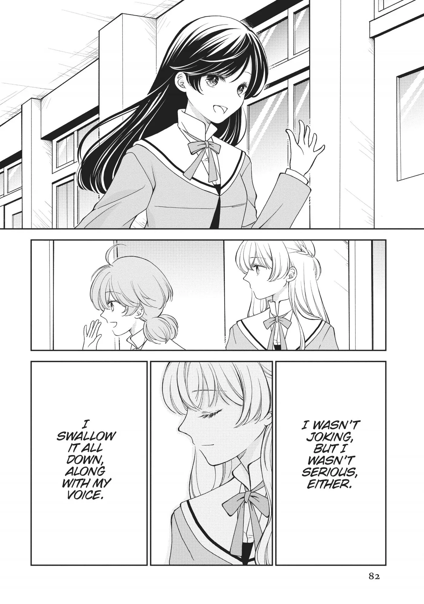 Yagate Kimi ni Naru Comic Anthology Chapter 22 page 6 - 