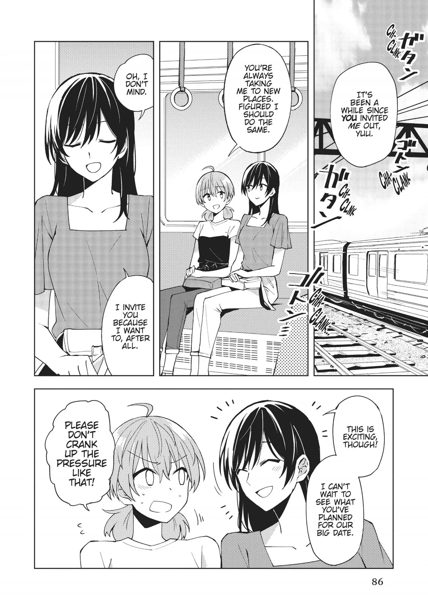 Yagate Kimi ni Naru Comic Anthology Chapter 23 page 2 - 