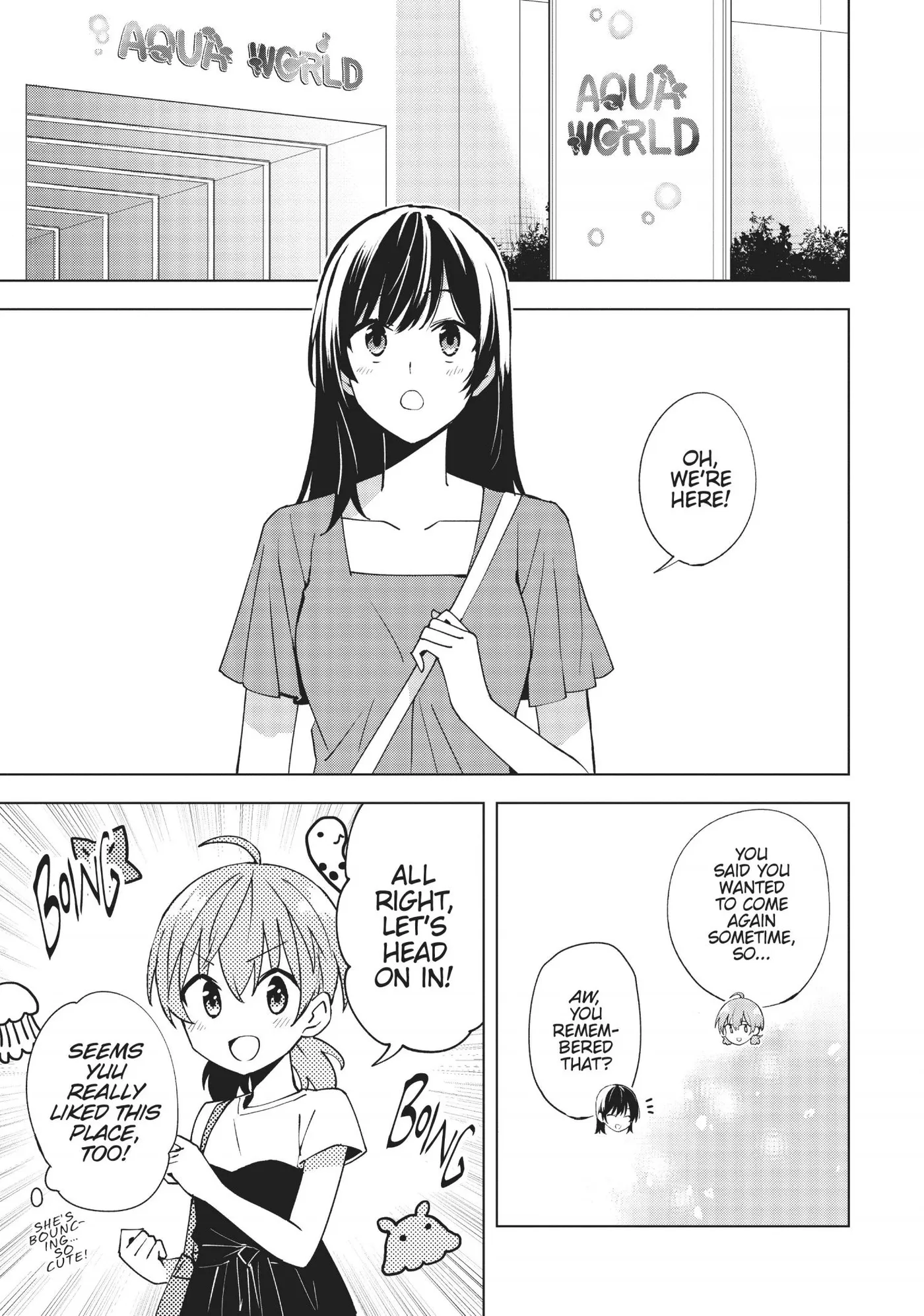 Yagate Kimi ni Naru Comic Anthology Chapter 23 page 3 - 