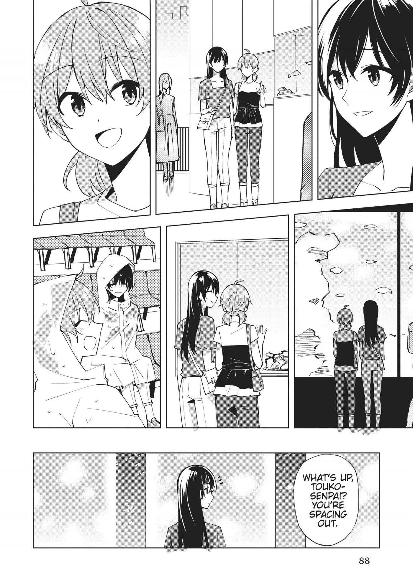 Yagate Kimi ni Naru Comic Anthology Chapter 23 page 4 - 
