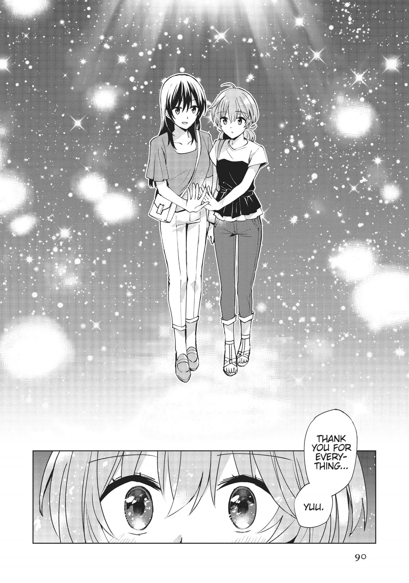 Yagate Kimi ni Naru Comic Anthology Chapter 23 page 6 - 