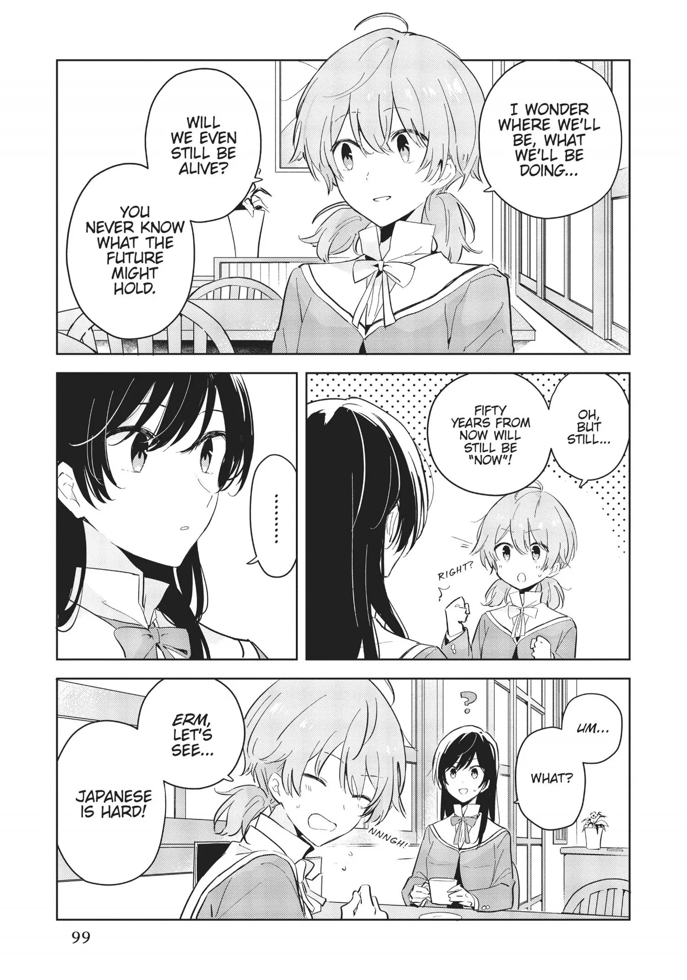 Yagate Kimi ni Naru Comic Anthology Chapter 24 page 5 - 