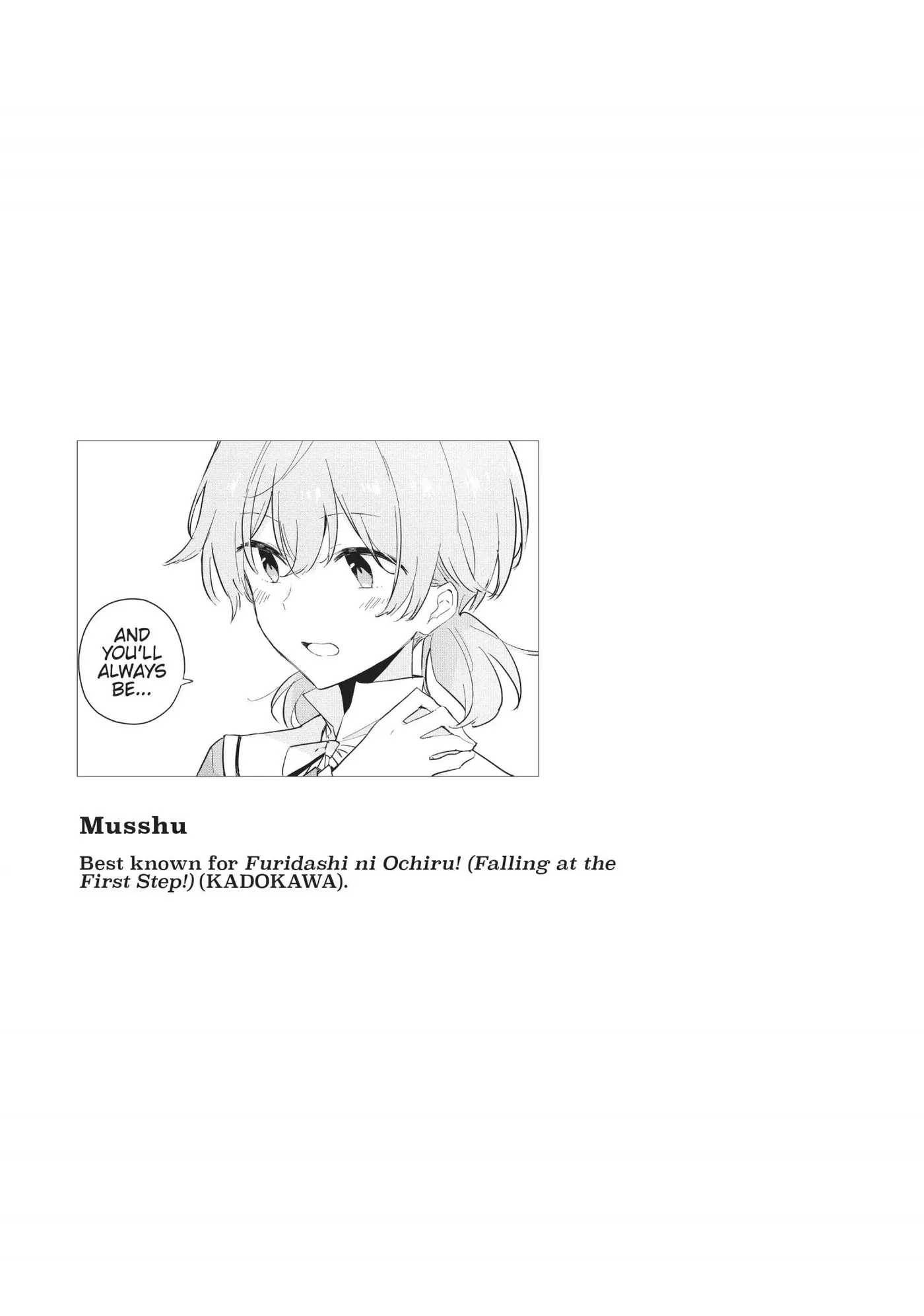 Yagate Kimi ni Naru Comic Anthology Chapter 24 page 9 - 