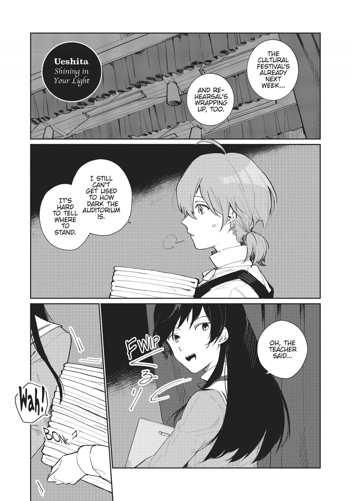 Yagate Kimi ni Naru Comic Anthology Chapter 25 page 1 - 