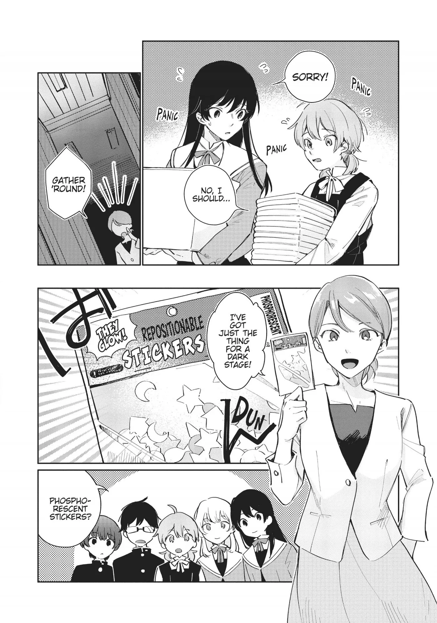 Yagate Kimi ni Naru Comic Anthology Chapter 25 page 2 - 