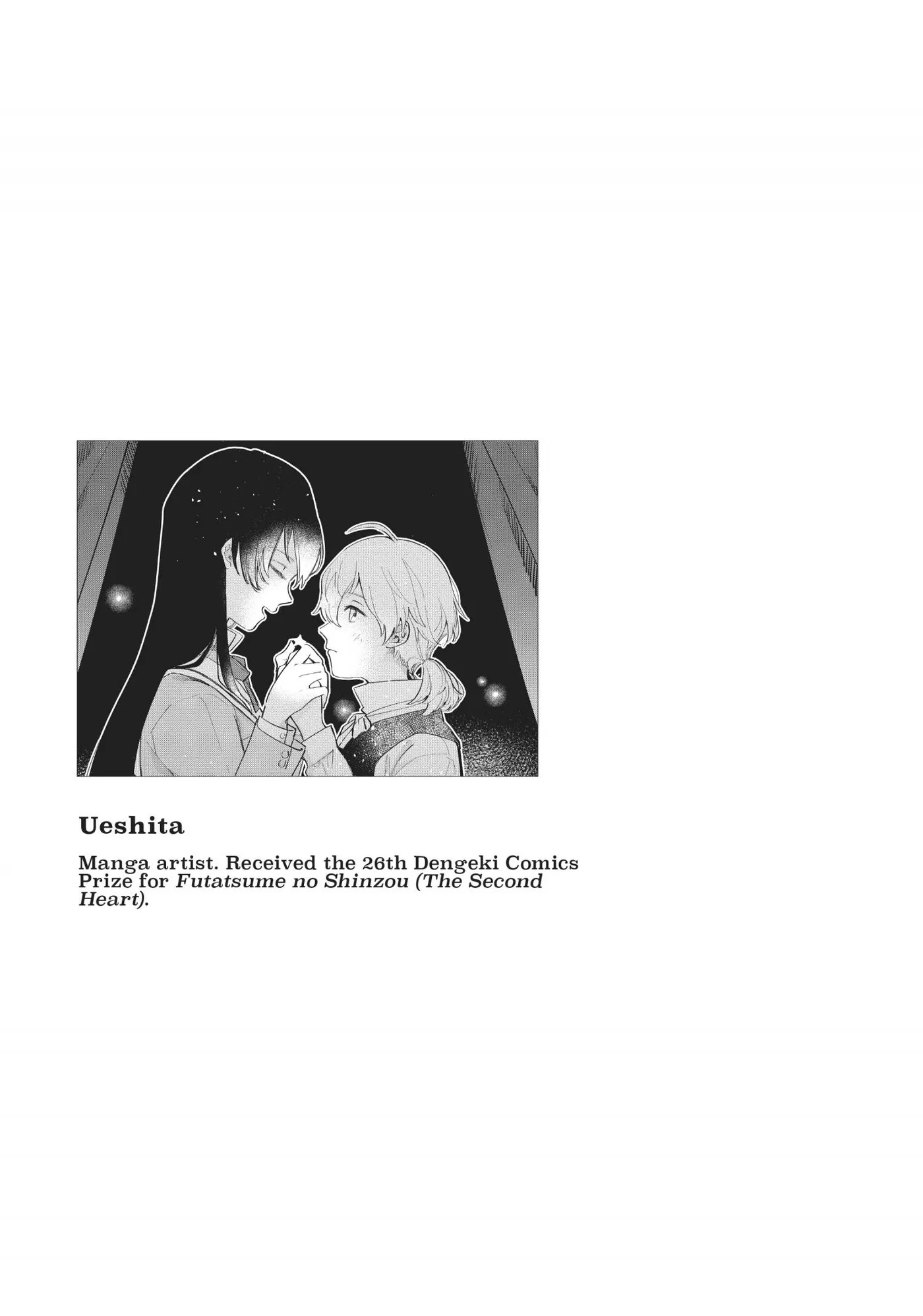 Yagate Kimi ni Naru Comic Anthology Chapter 25 page 11 - 