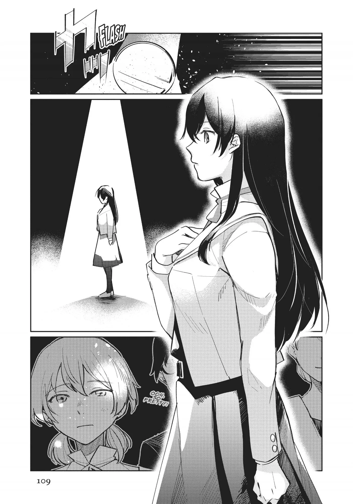 Yagate Kimi ni Naru Comic Anthology Chapter 25 page 5 - 
