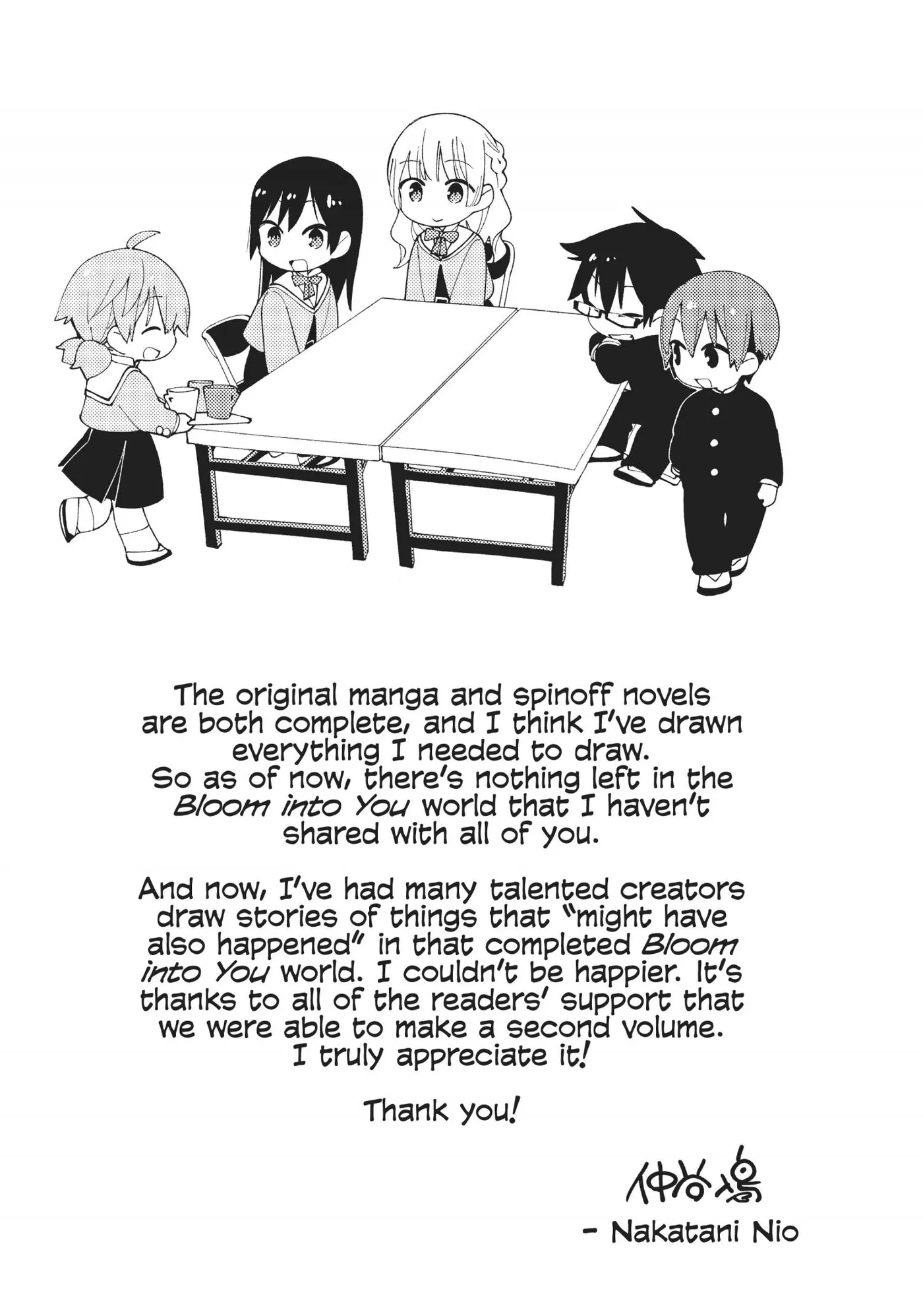 Yagate Kimi ni Naru Comic Anthology Chapter 26 page 11 - 