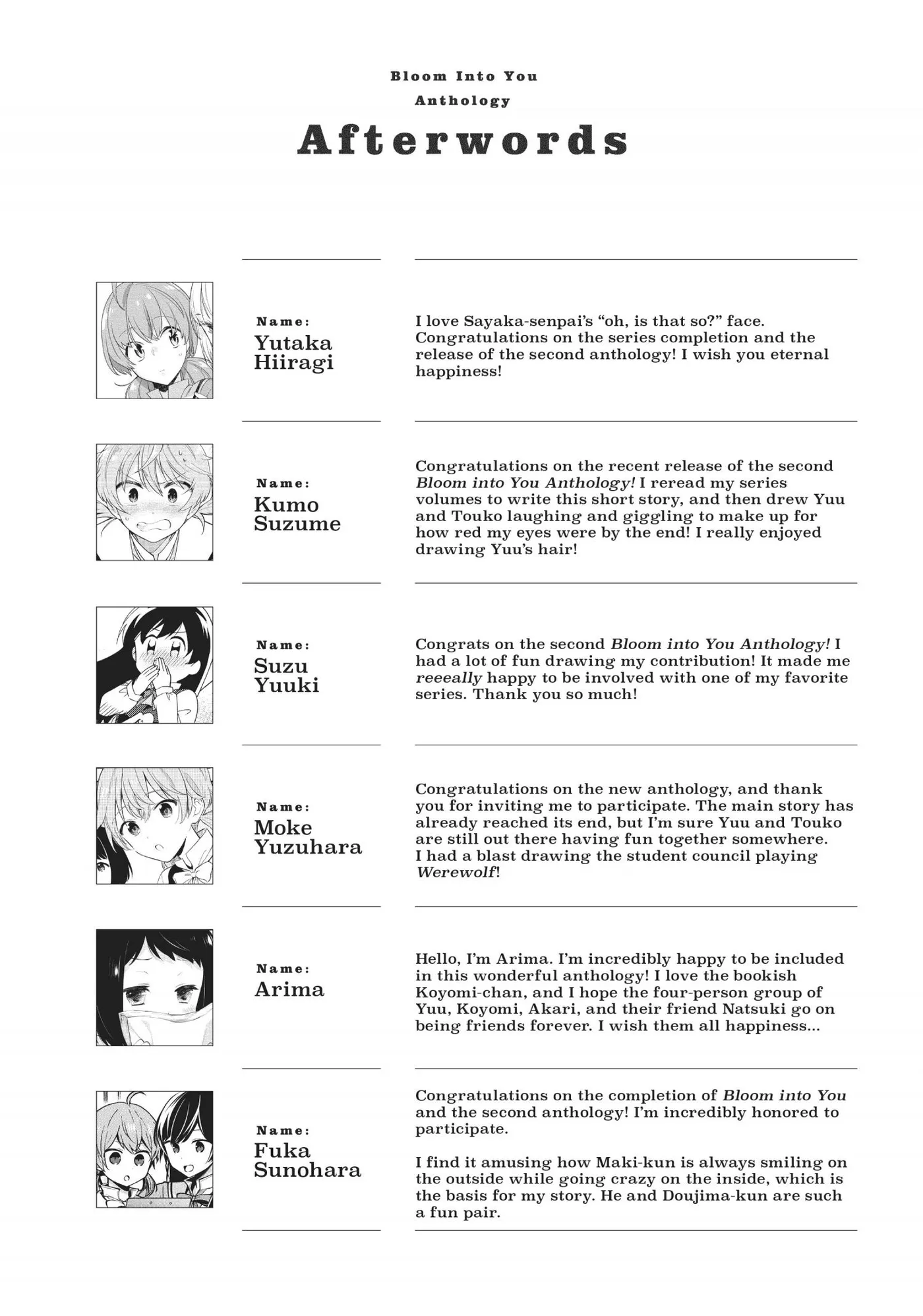 Yagate Kimi ni Naru Comic Anthology Chapter 26 page 12 - 
