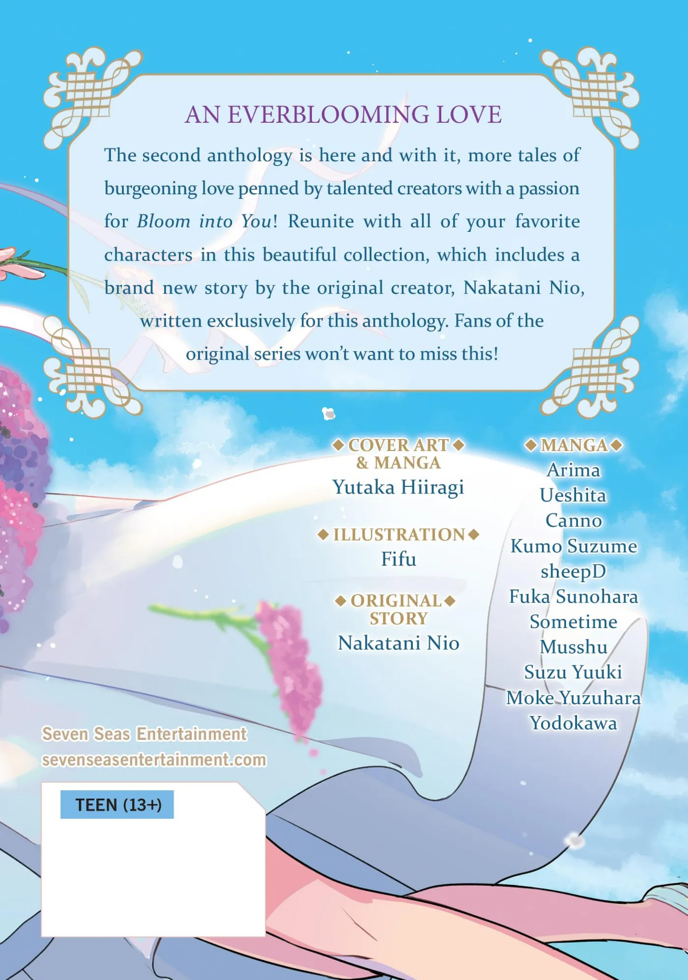 Yagate Kimi ni Naru Comic Anthology Chapter 26 page 15 - 