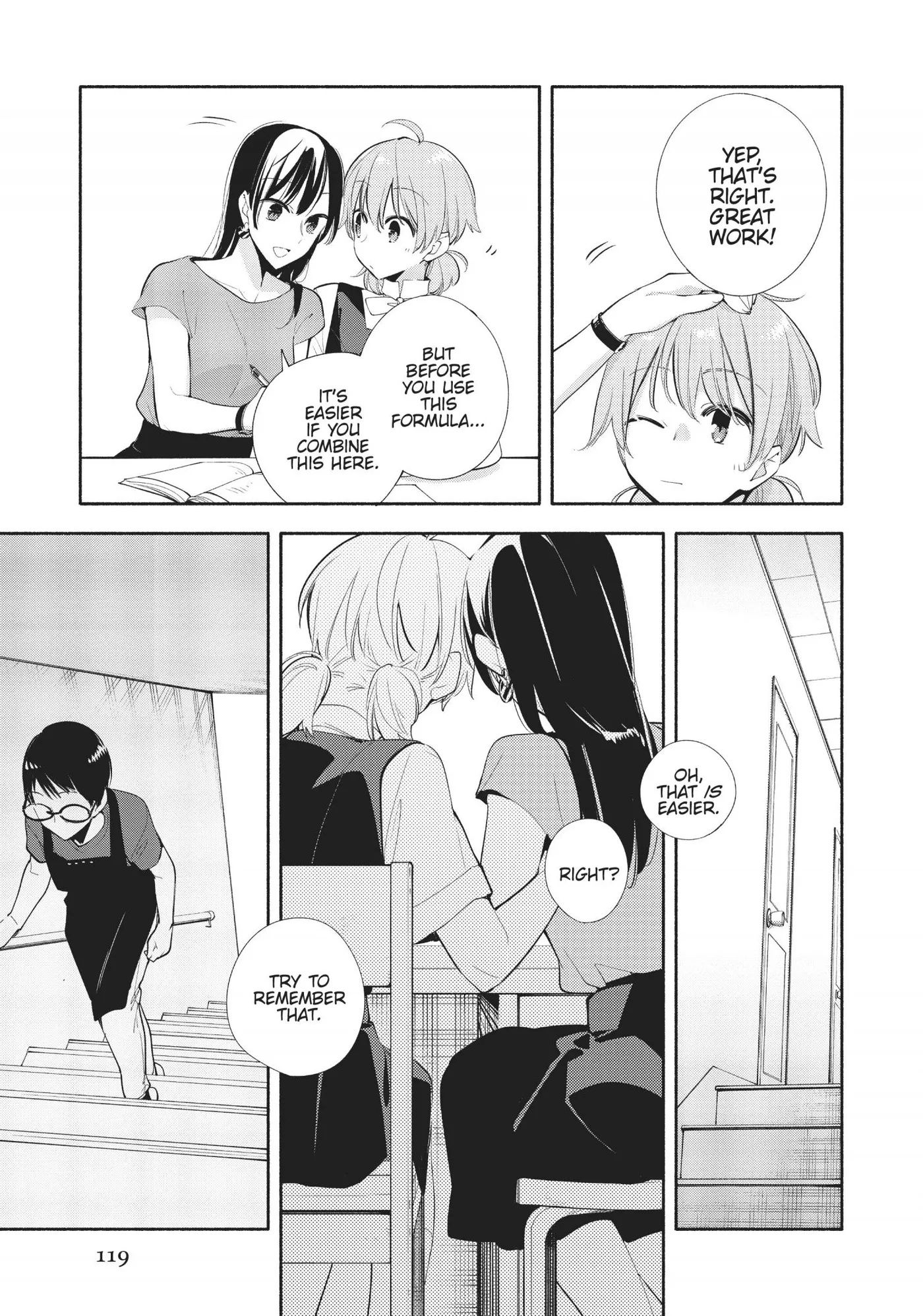 Yagate Kimi ni Naru Comic Anthology Chapter 26 page 3 - 