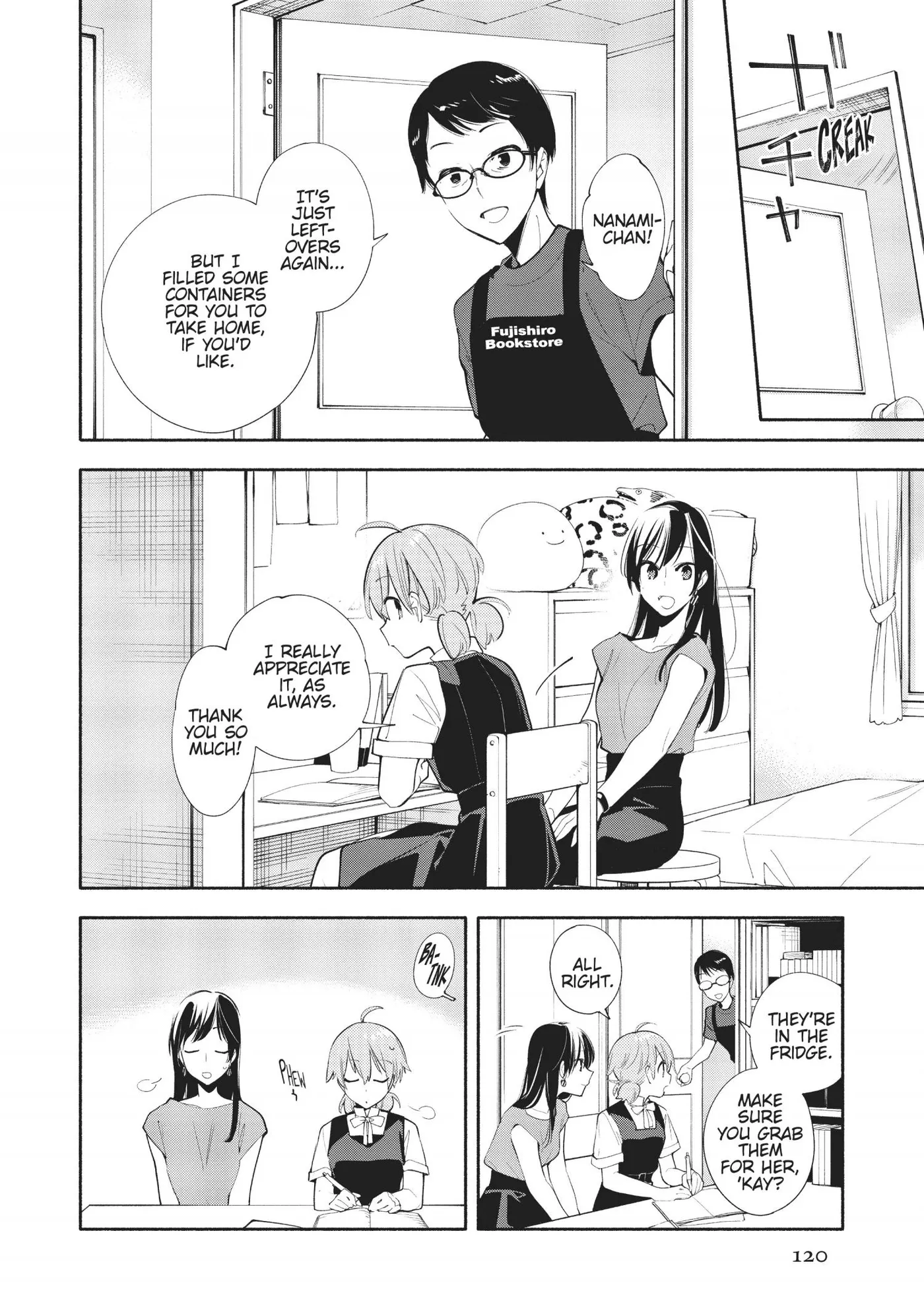 Yagate Kimi ni Naru Comic Anthology Chapter 26 page 4 - 