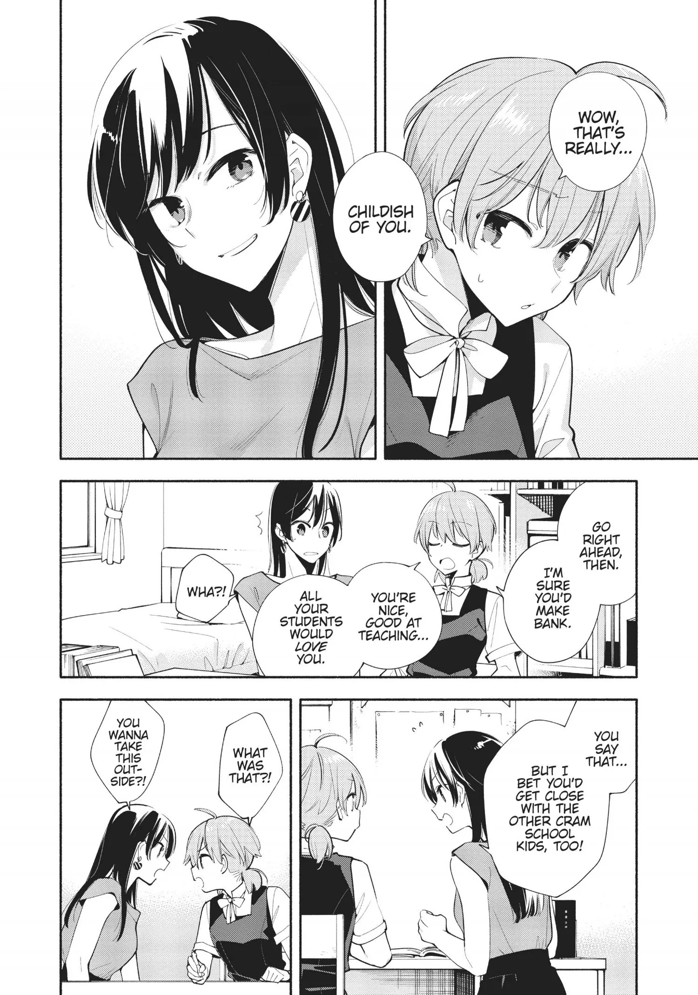 Yagate Kimi ni Naru Comic Anthology Chapter 26 page 8 - 
