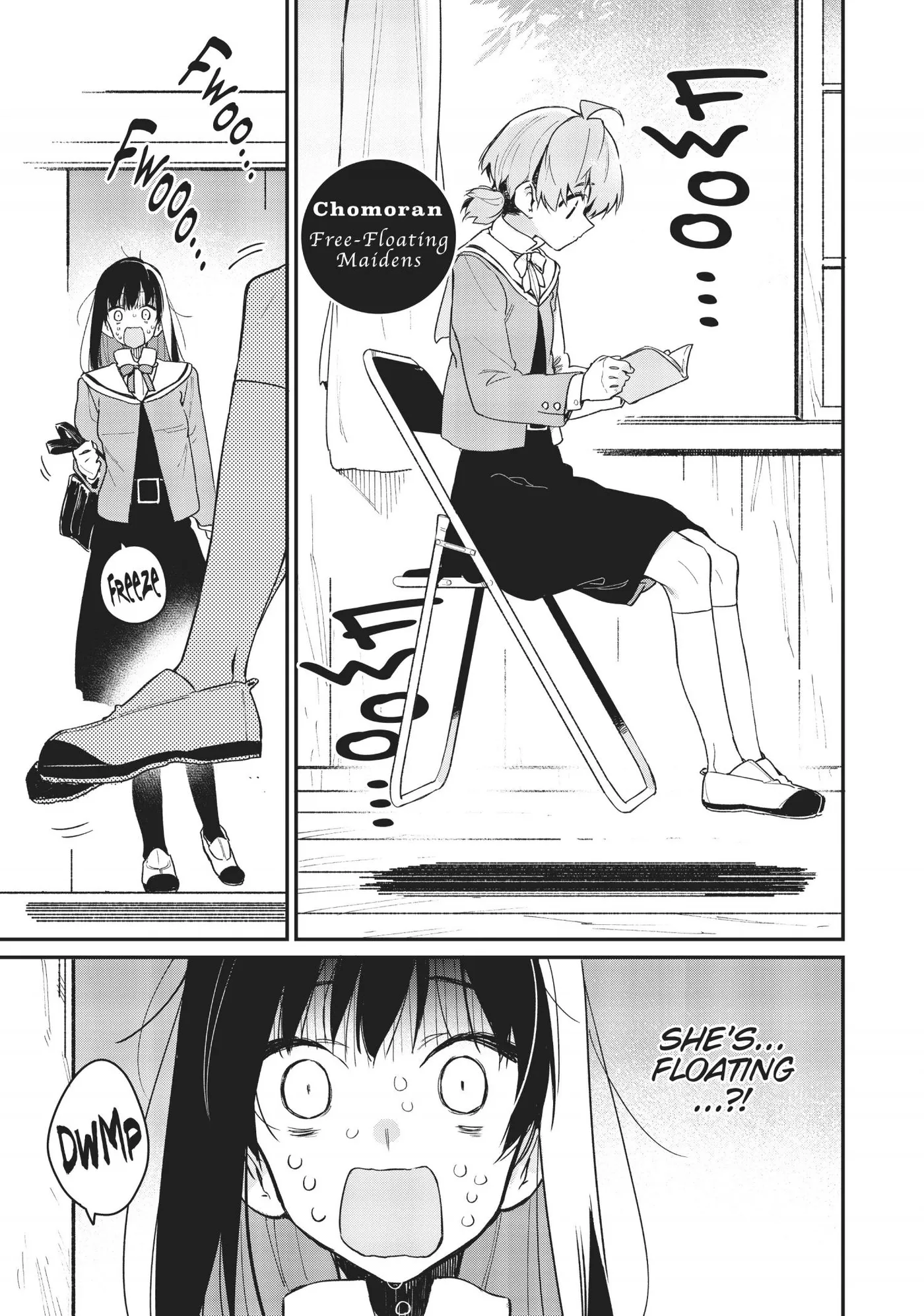 Yagate Kimi ni Naru Comic Anthology Chapter 3 page 1 - 