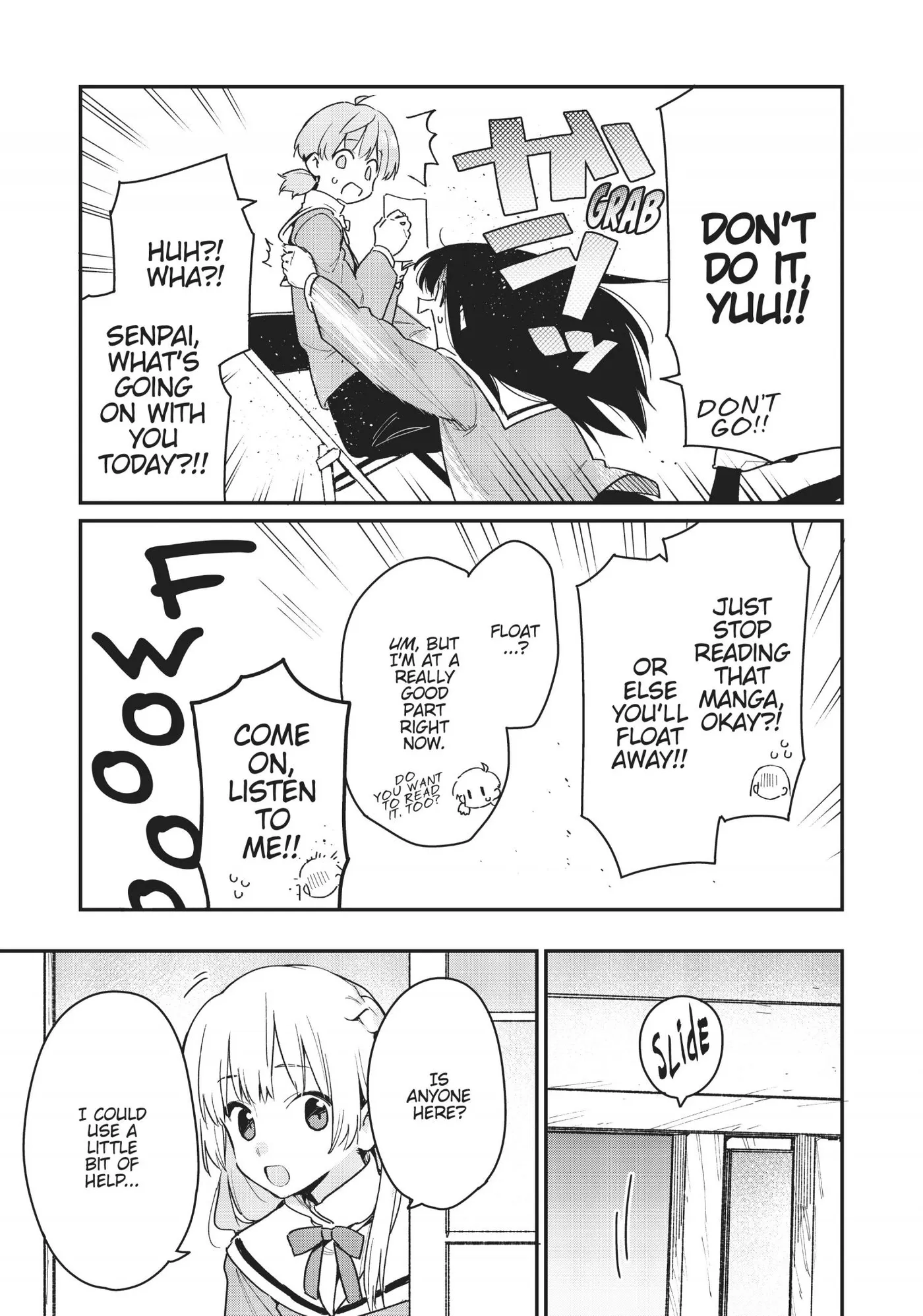 Yagate Kimi ni Naru Comic Anthology Chapter 3 page 5 - 