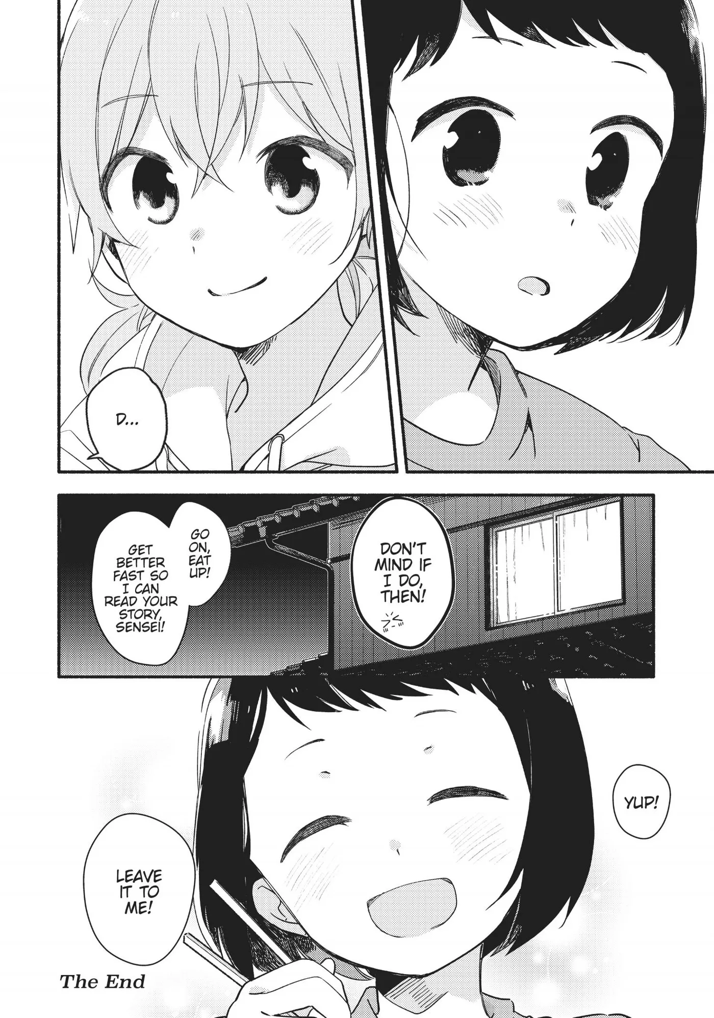 Yagate Kimi ni Naru Comic Anthology Chapter 4 page 12 - 