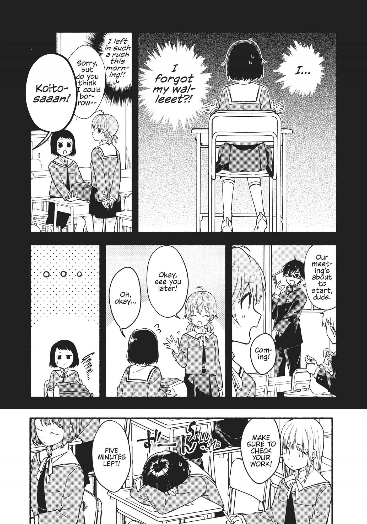 Yagate Kimi ni Naru Comic Anthology Chapter 4 page 4 - 
