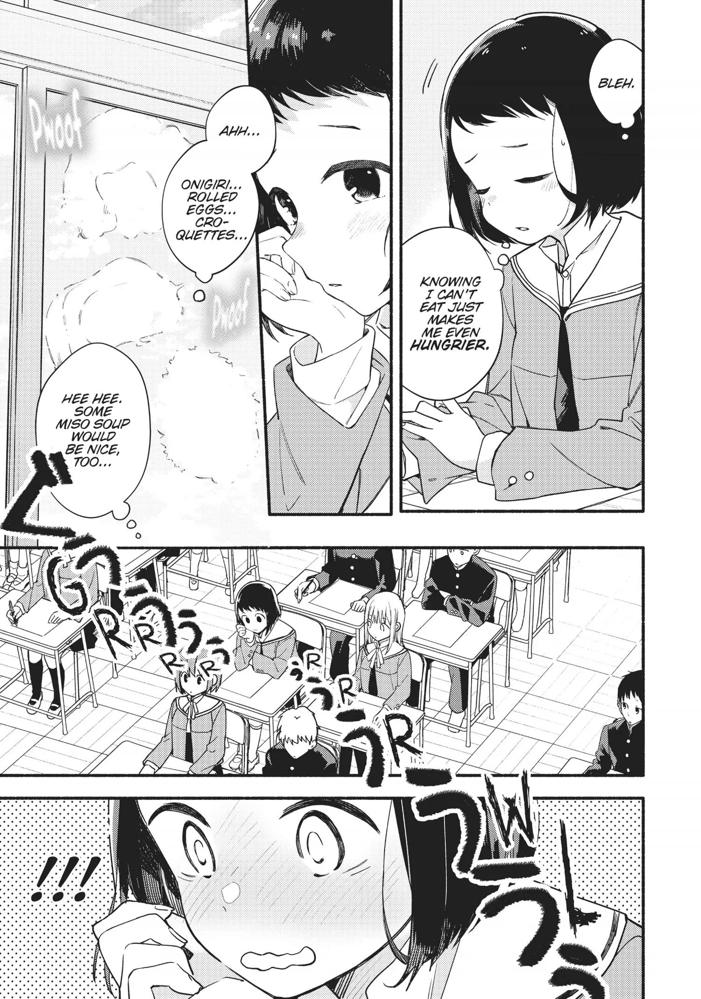 Yagate Kimi ni Naru Comic Anthology Chapter 4 page 5 - 