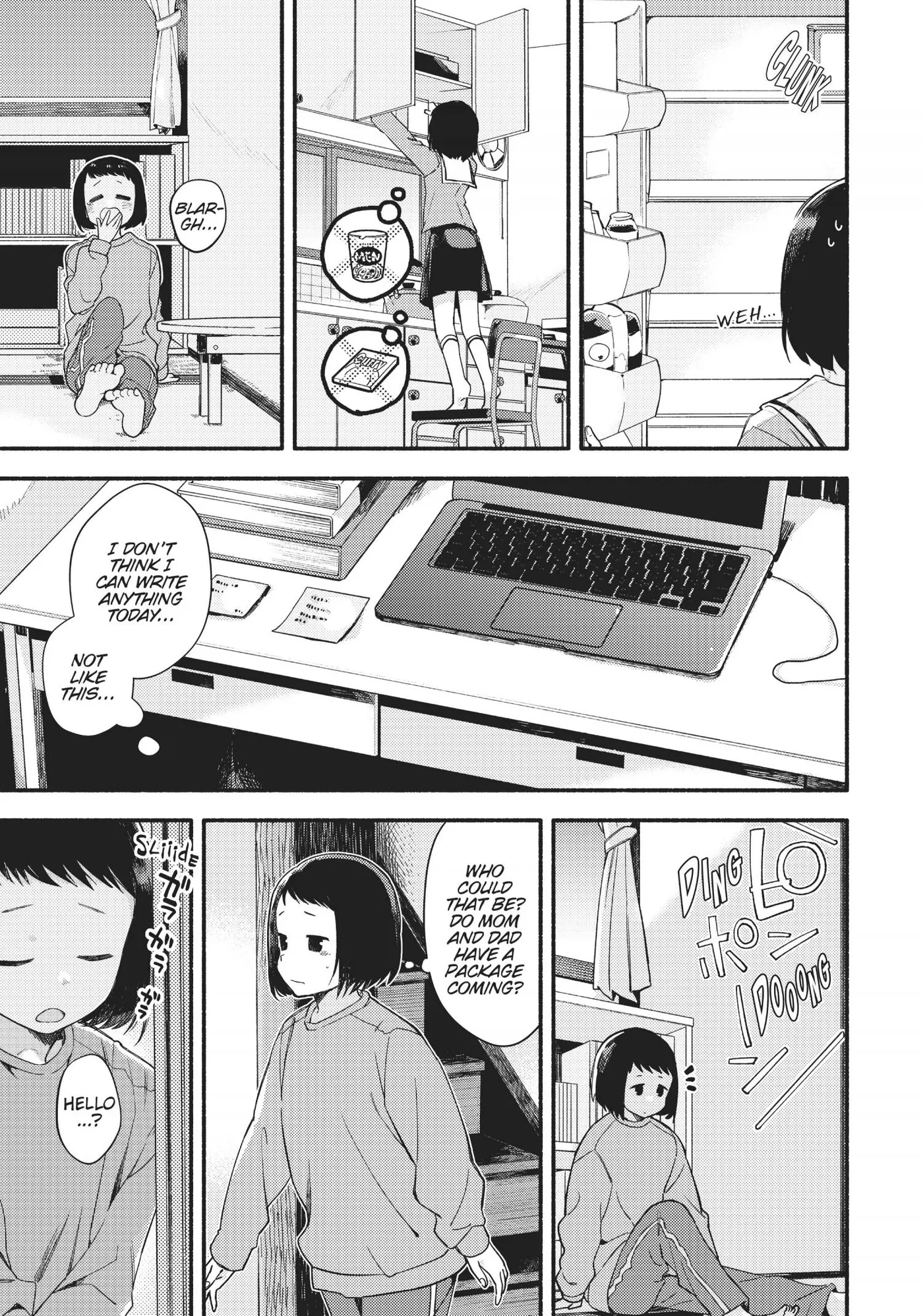 Yagate Kimi ni Naru Comic Anthology Chapter 4 page 7 - 
