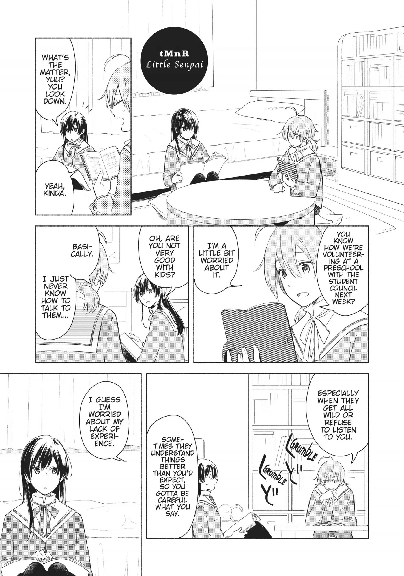 Yagate Kimi ni Naru Comic Anthology Chapter 5 page 1 - 