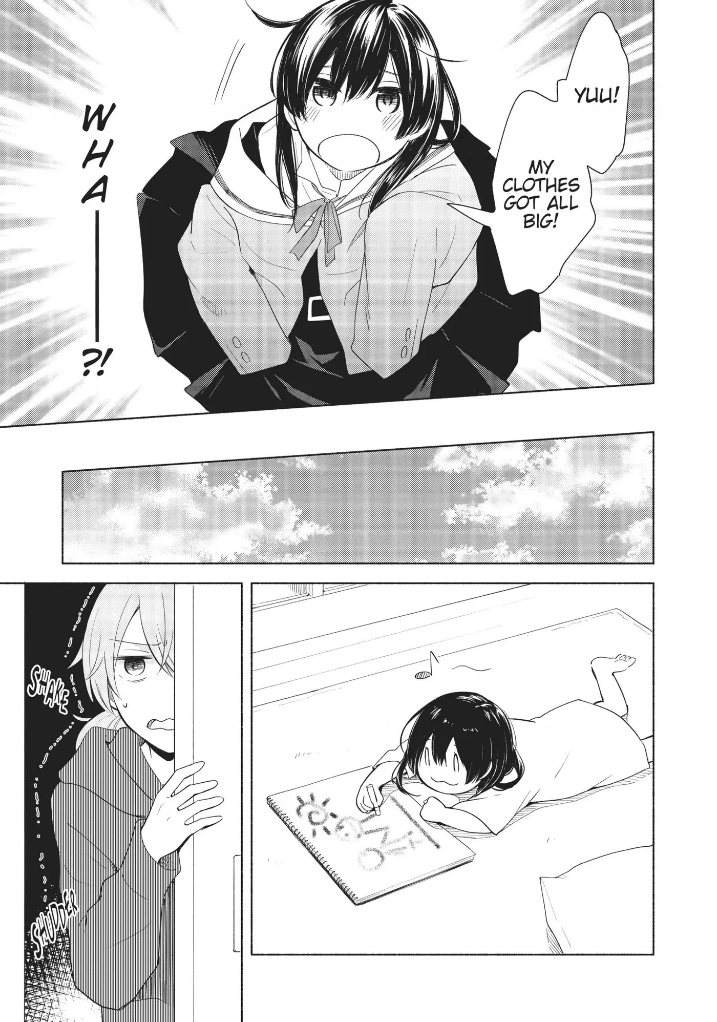 Yagate Kimi ni Naru Comic Anthology Chapter 5 page 3 - 