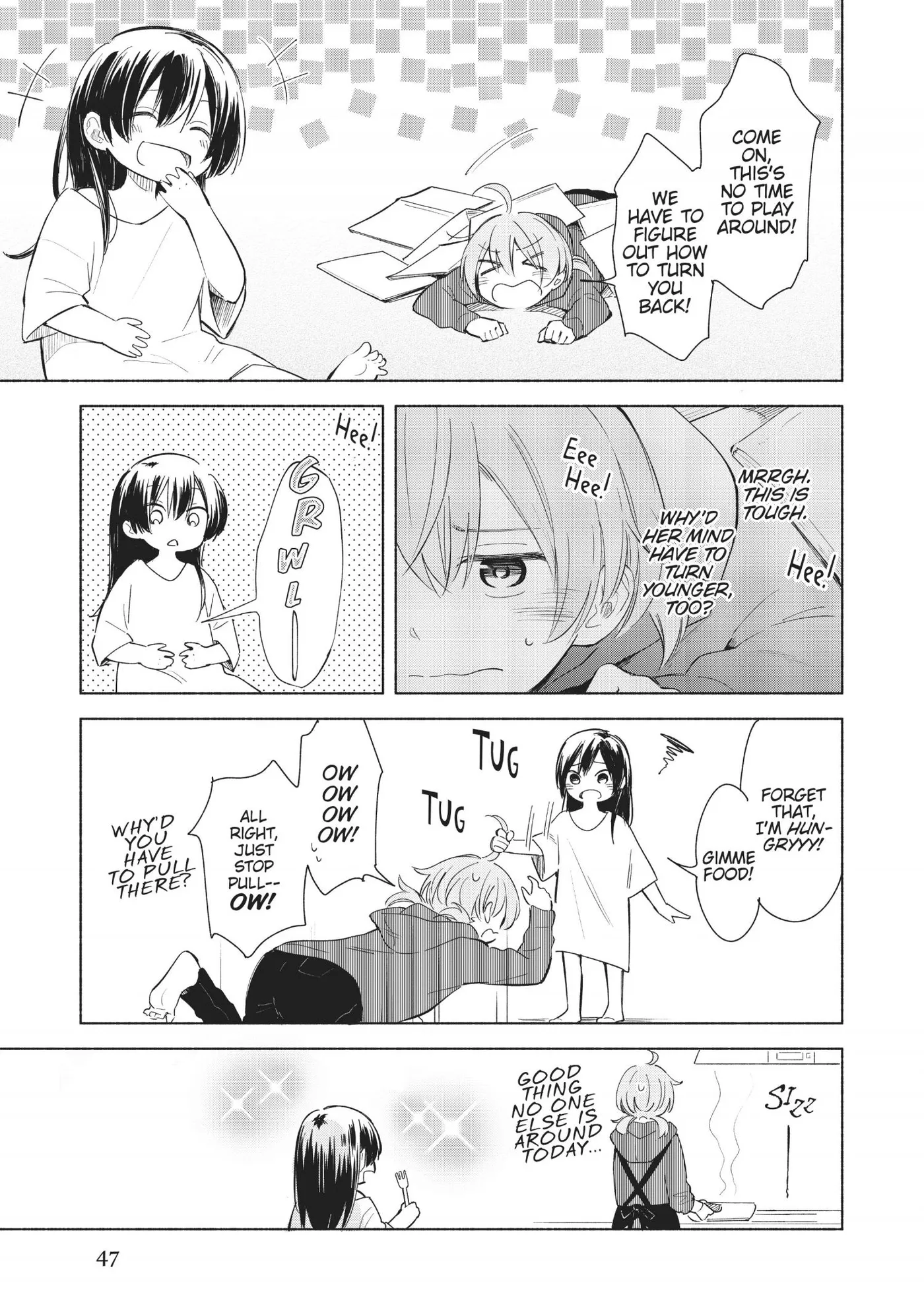 Yagate Kimi ni Naru Comic Anthology Chapter 5 page 5 - 